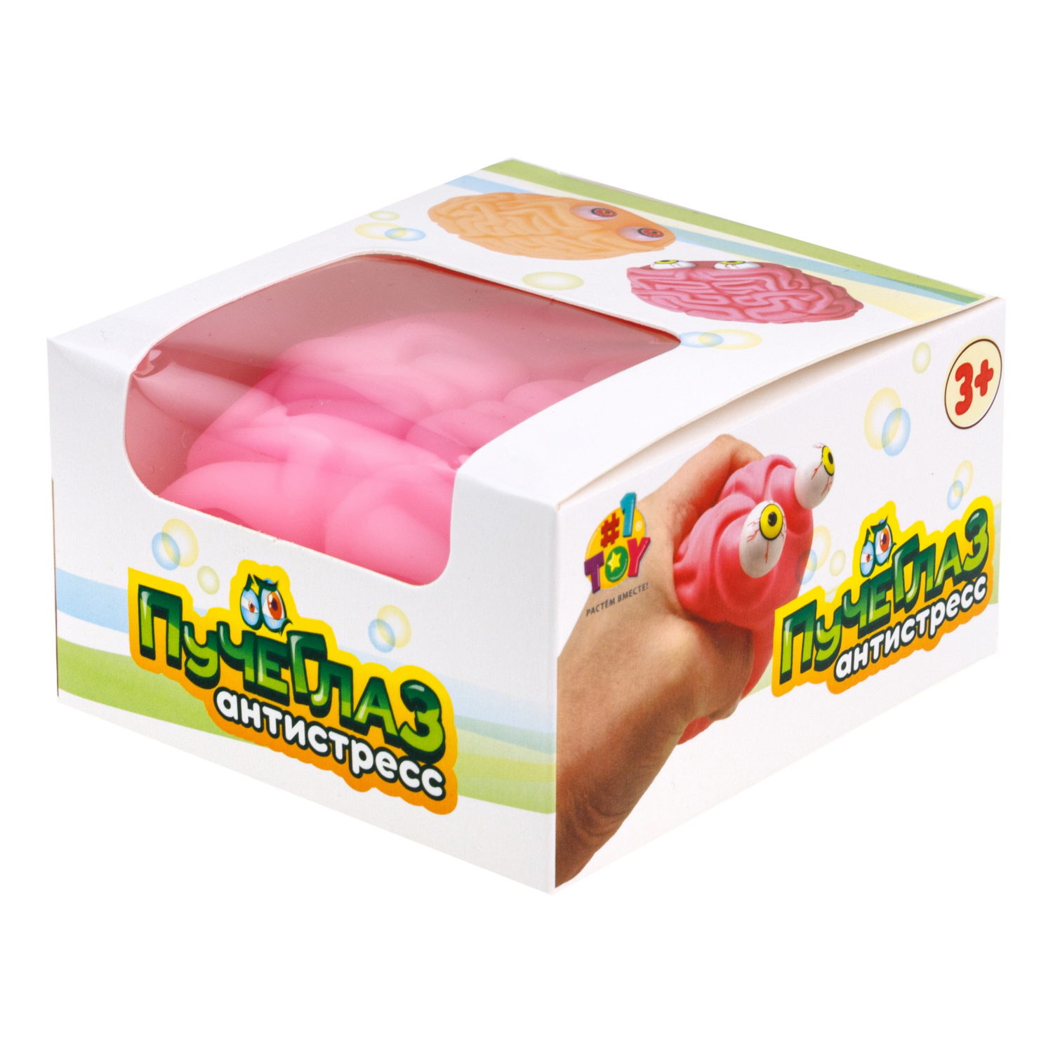 Игрушка антистресс для рук 1TOY пучеглаз Мозг, резиновая, мялка, жмякалка, для детей, для взрослого