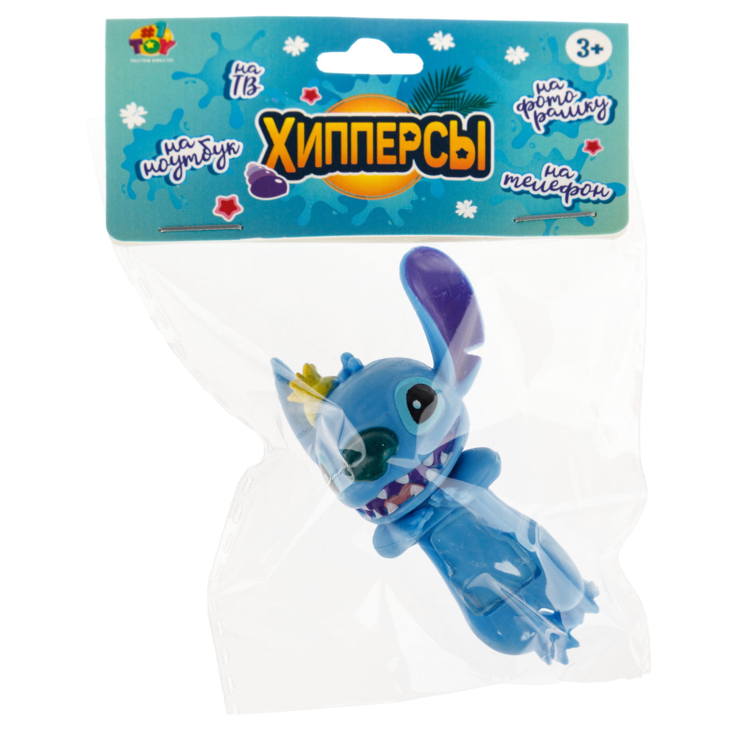 Игрушка-фигурка 1TOY Стич на клейком слое, в ассортименте