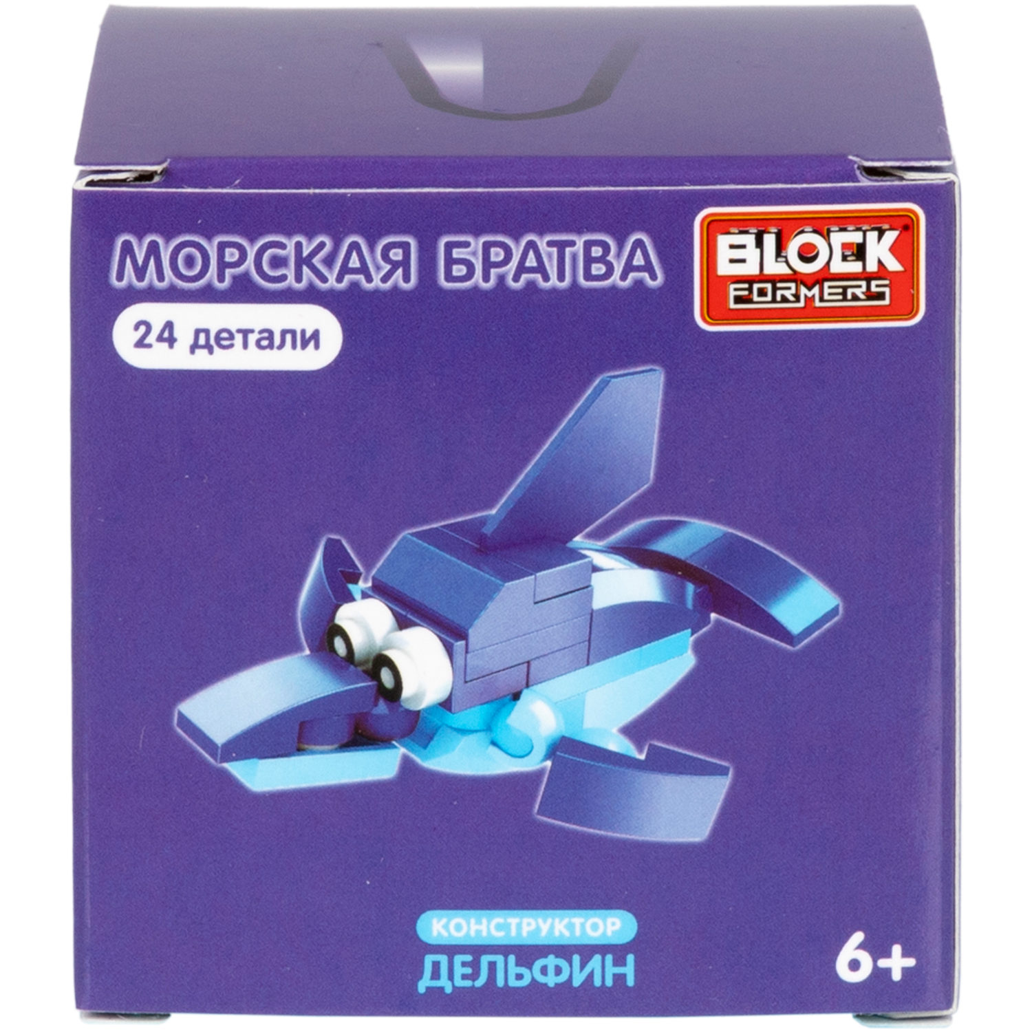 1TOY конструктор Blockformers "Морская братва", 12 видов в ассортименте