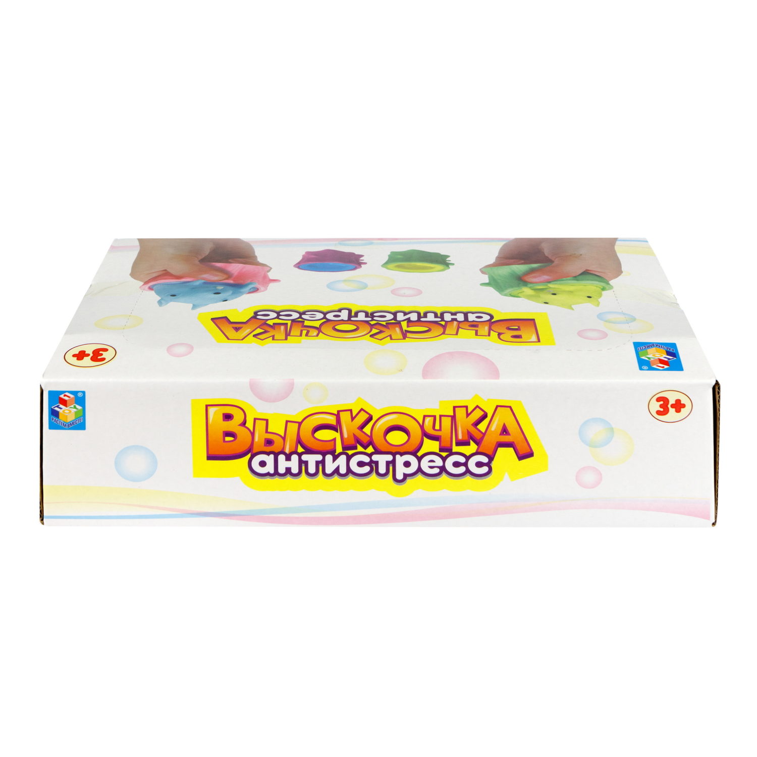 1Toy Жмяка "Выскочка. Бурундук" 5х6х7 см, 12 шт. в д/б