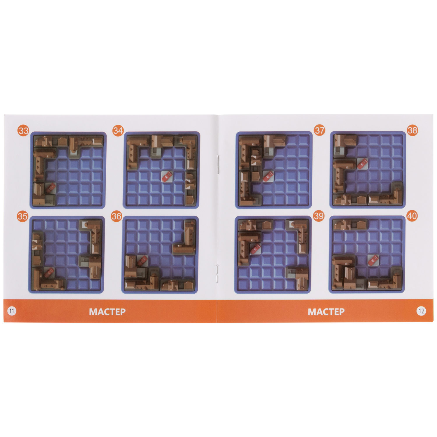 Настольная логическая игра 1TOY IQ ТРЕНИНГ «Вы окружены!»