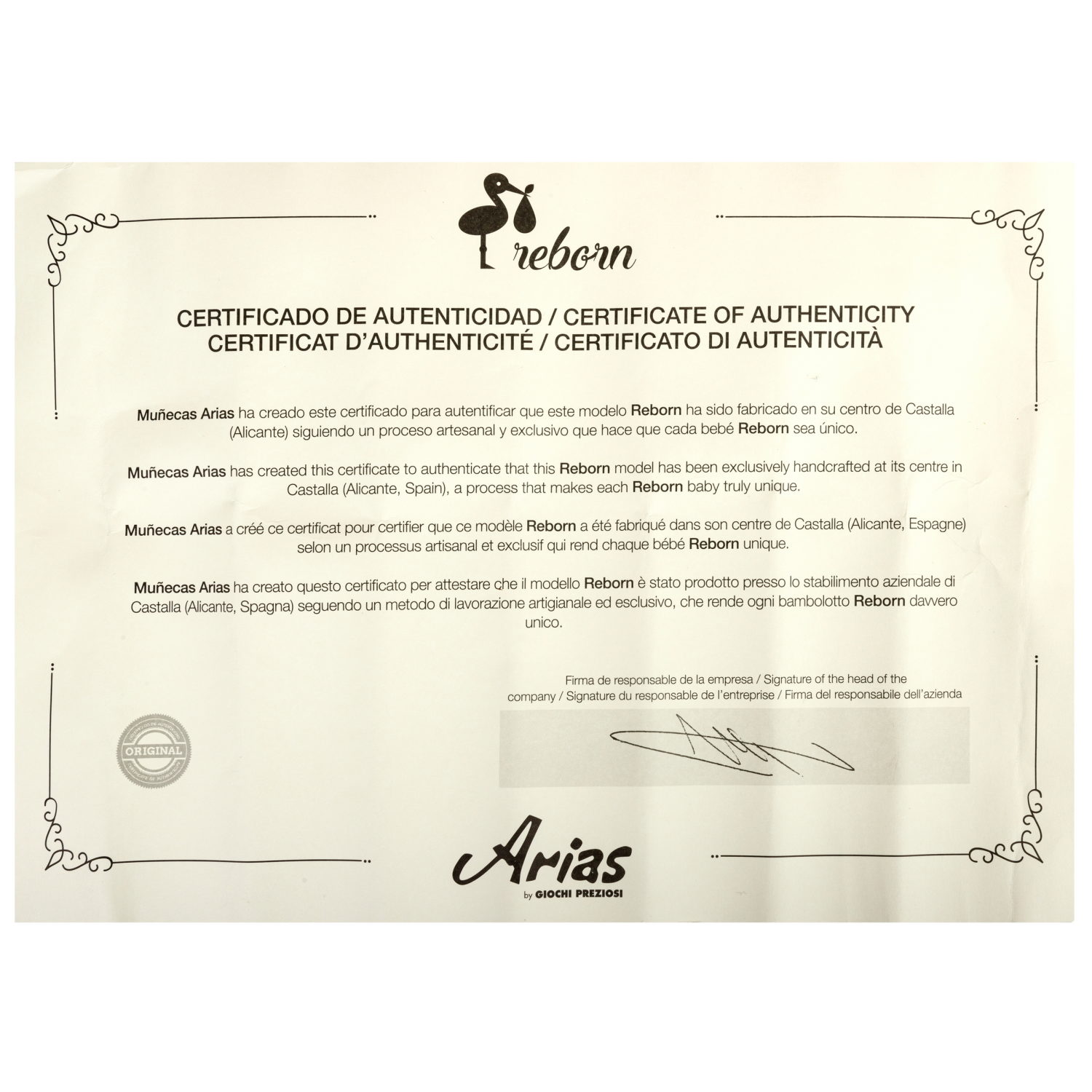 Arias Reborn Bruno новорожденный пупс мягкий 45 см., в голубой одежде, с соской, с одеялом,кор.