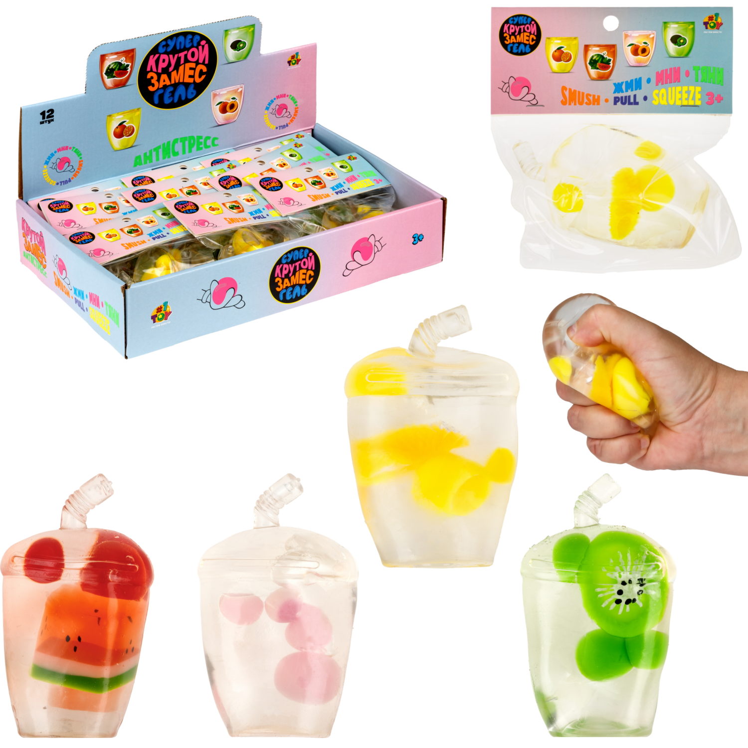 Антистресс-игрушка 1TOY Крутой замес Супергель Напитки, в ассортименте, 10,5х6х6 см