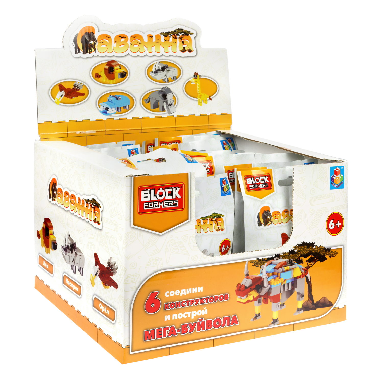 Конструктор 1TOY Blockformers "Саванна",  6 видов, из 6 шт. собирается большой буйвол, 1 шт.