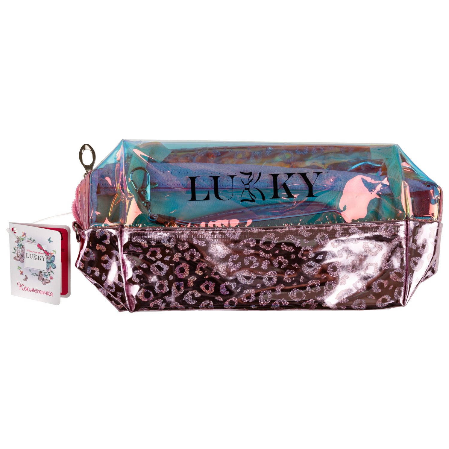 Косметичка блестящая,с леопардовым принтом Lukky Shiny Leo, 18*10*7 см