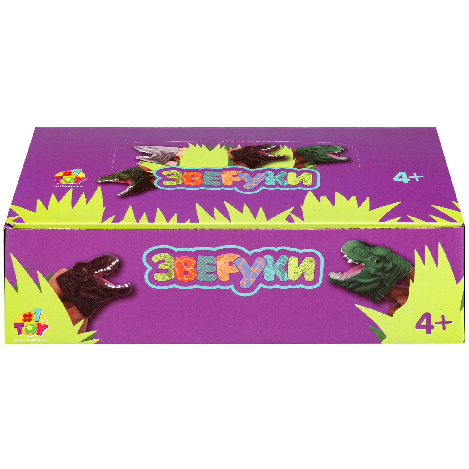 1toy "Зверуки" мини динозавр на руку, 4 вида, 16 шт в д/б