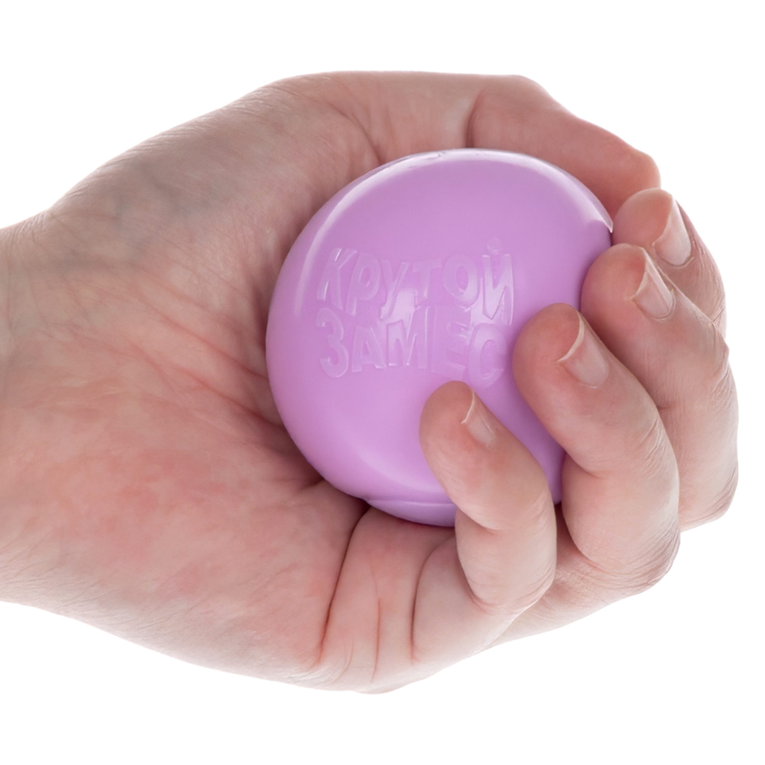 Игрушка-антистресс 1TOY Крутой замес Плюшарик, меняет цвет, 6 см, в ассортименте