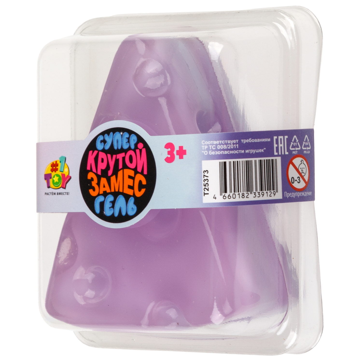 Игрушка-антистресс 1TOY Крутой замес Супергель «Сыр»