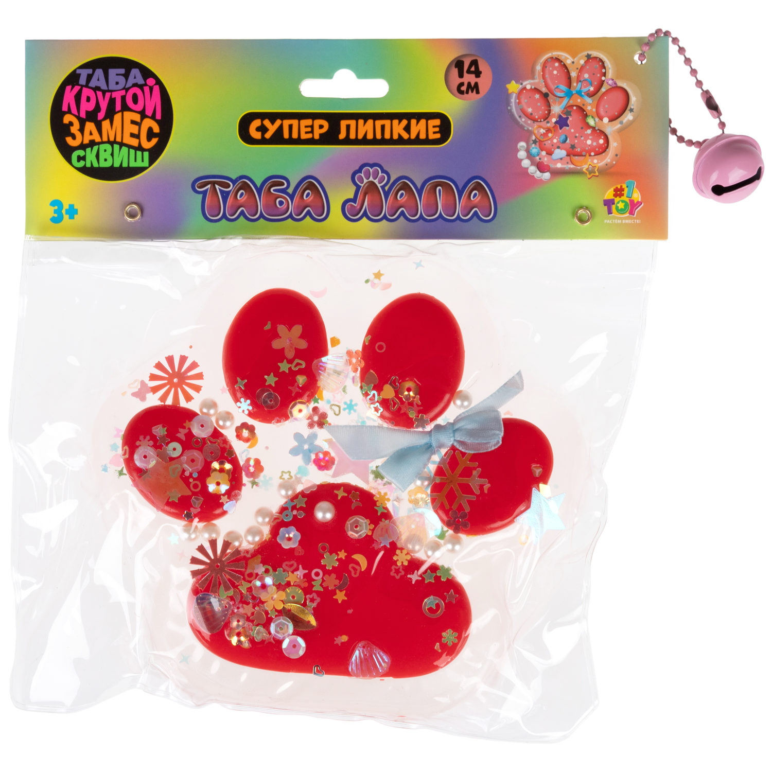 Таба лапа прозрачная 1TOY Крутой замес, большая, 14х3,5 см