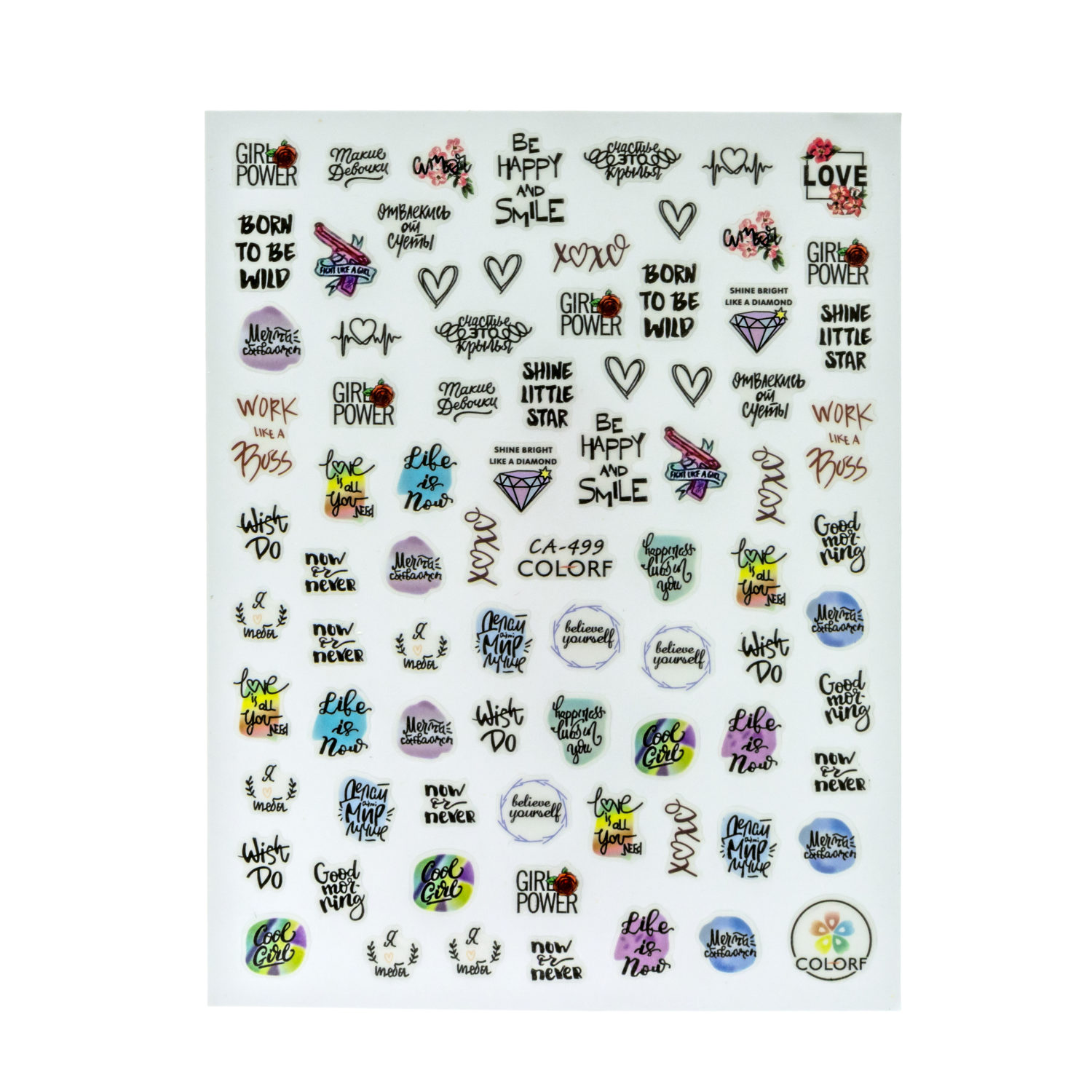 Набор для маникюра детский LUKKY Нэйл-Дизайн 2 Мемы: лак для ногтей фуксия и наклейки 