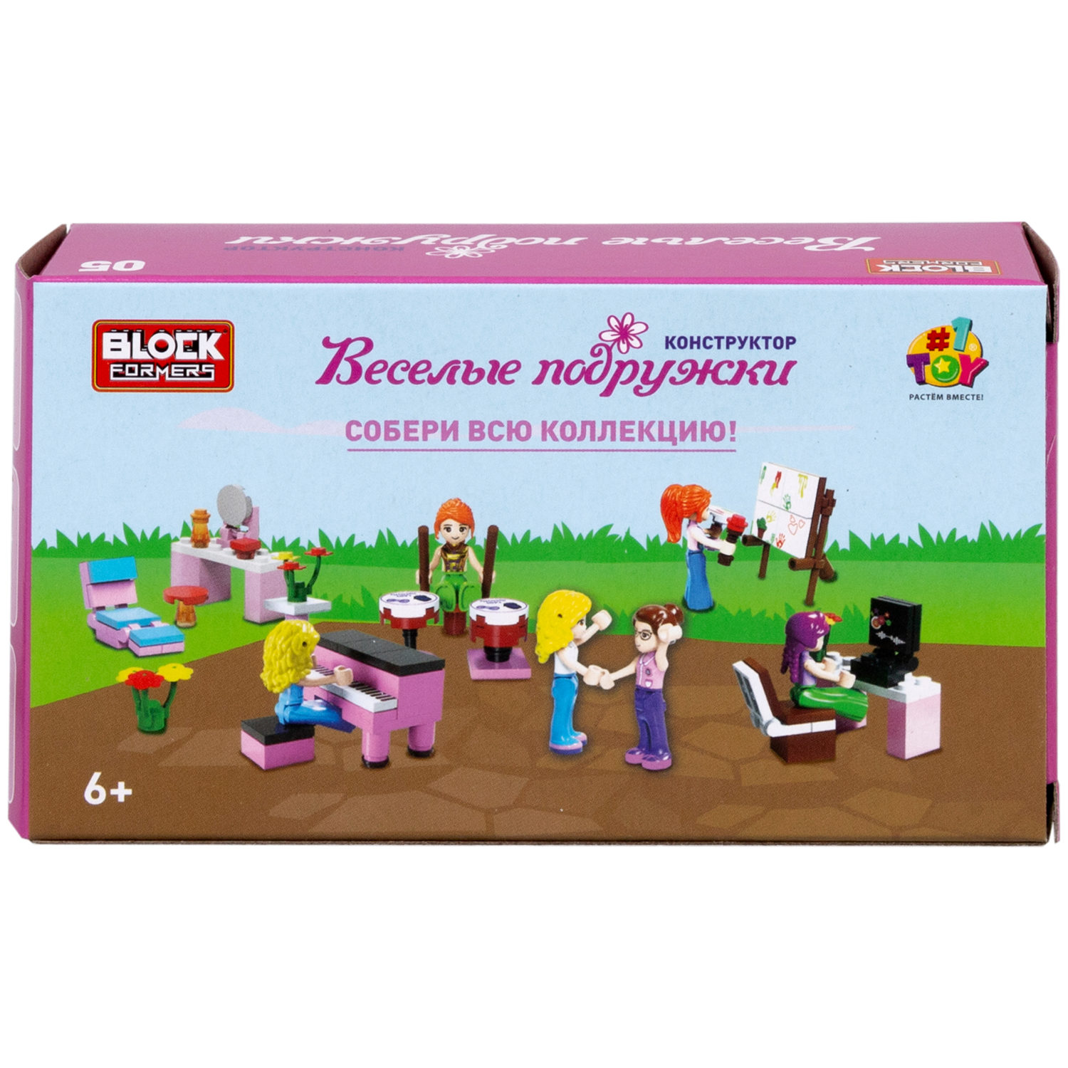 Конструктор 1TOY Blockformers "Веселые подружки", 6 видов