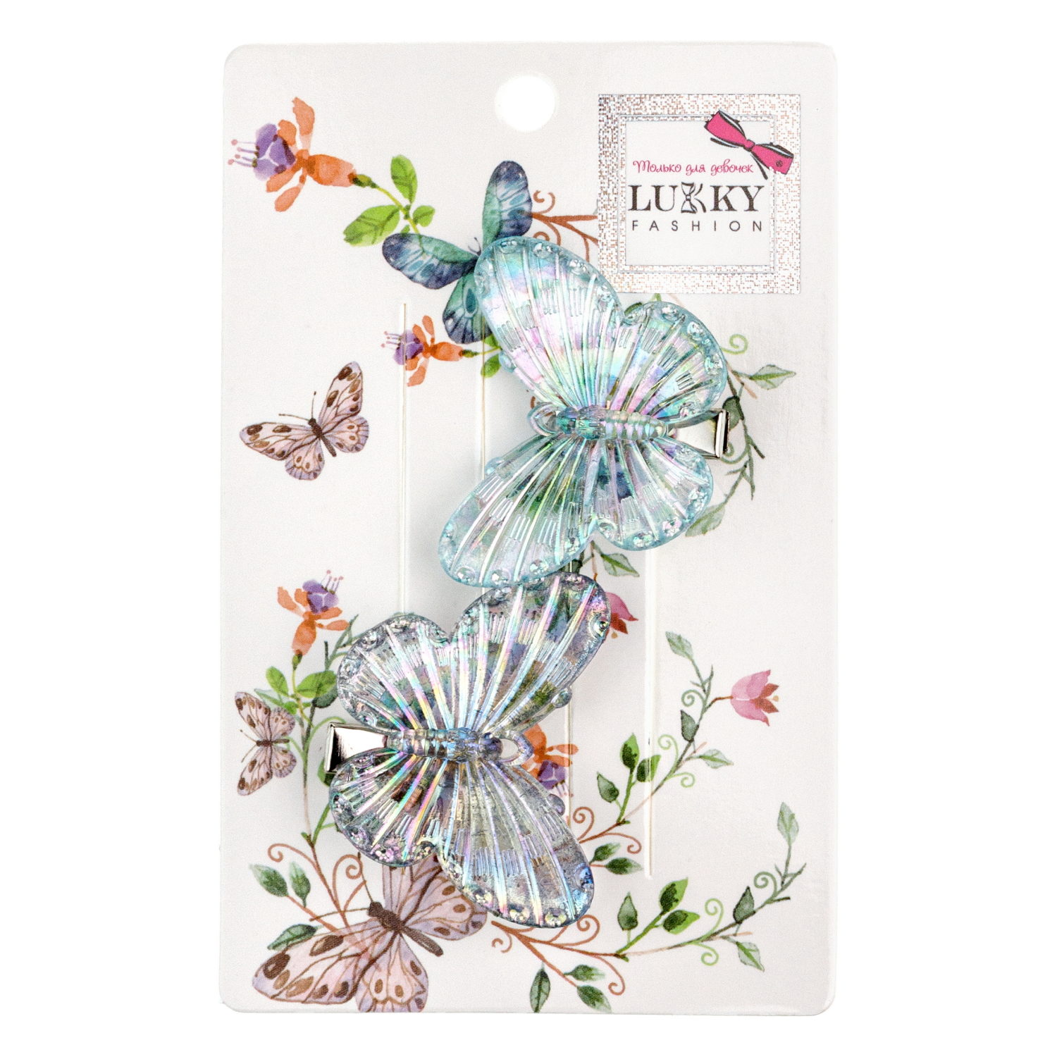 Заколки для волос Lukky Fashion Бабочки Crystal, детские, для девочки, зажимы, 4 вида в ассортименте, набор 2 шт.