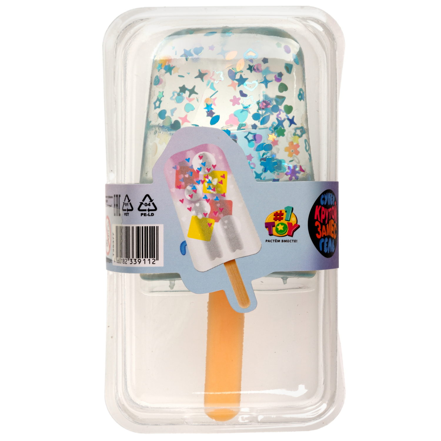 Игрушка-антистресс 1TOY Крутой замес «Супергель» мороженое 13*5 см