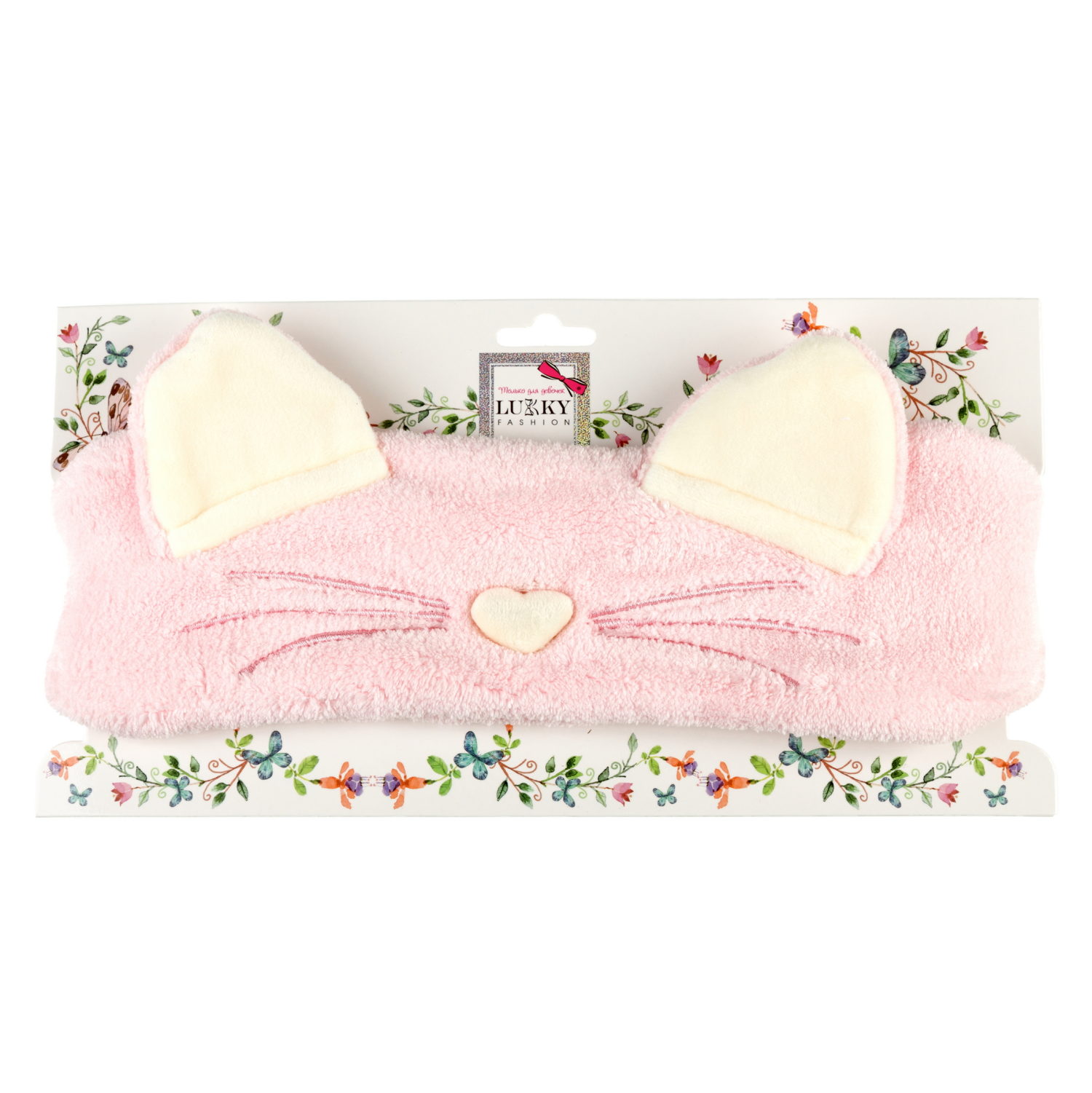 Lukky Fashion косметическая повязка для волос Кошечка, 2 цвета в ассортименте: розовый, сиреневый