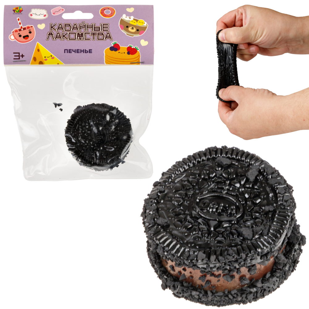 Игрушка-антистресс 1TOY Крутой замес Пикник печенье с начинкой, 3 вида в ассортименте, 8 см