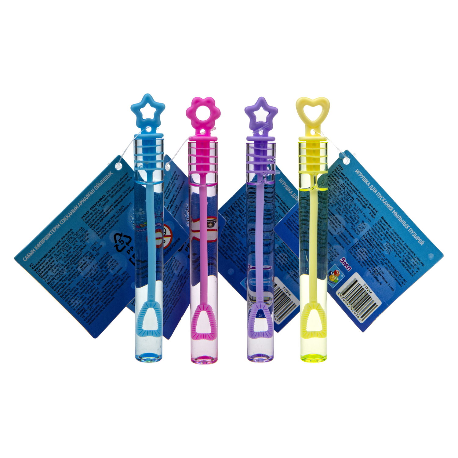 Нелопающиеся мыльные пузыри 1TOY "Мы-шарики!", 5 мл