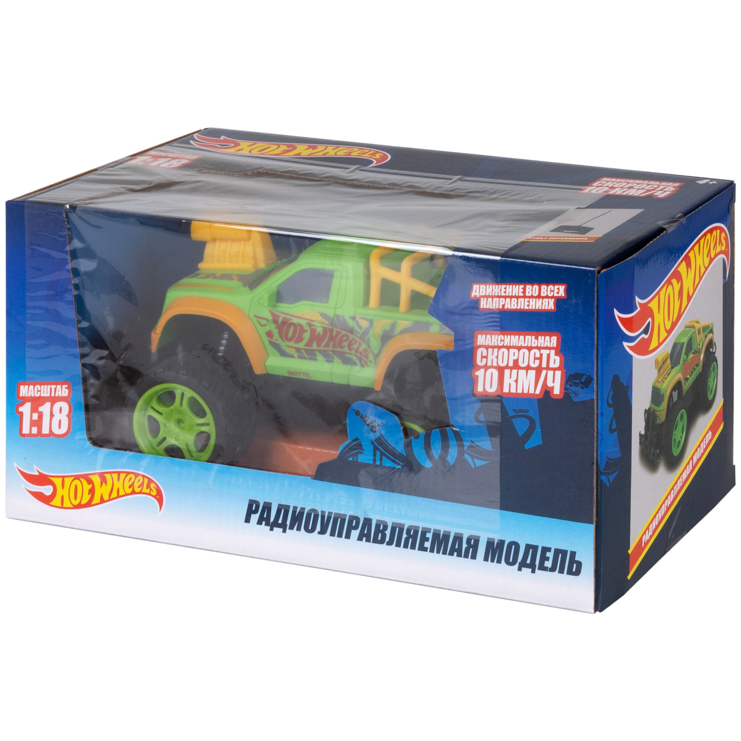 Машинка на пульте управления Hot Wheels Внедорожник, 21 см