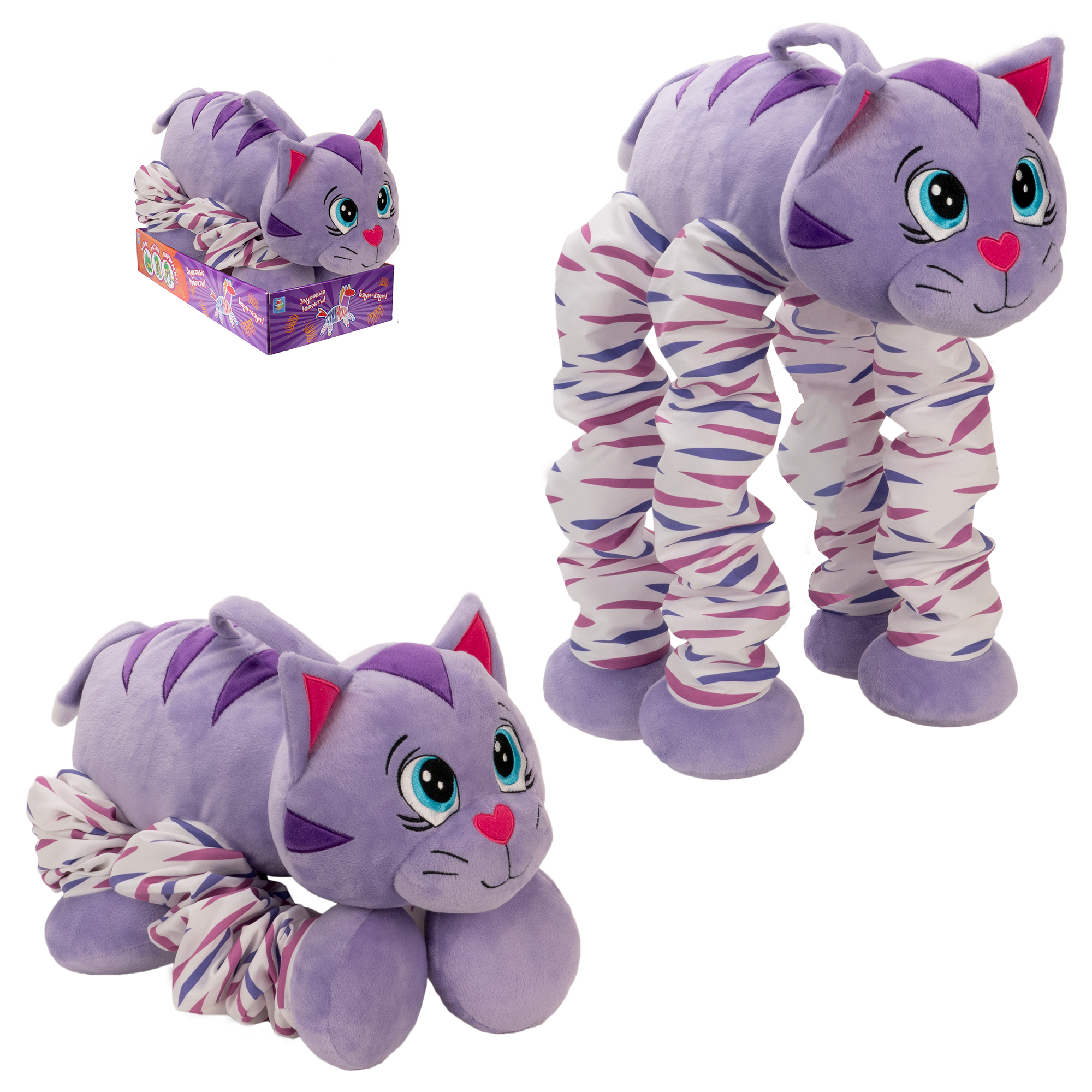 Плюшевая игрушка "Пружиножки Котик".