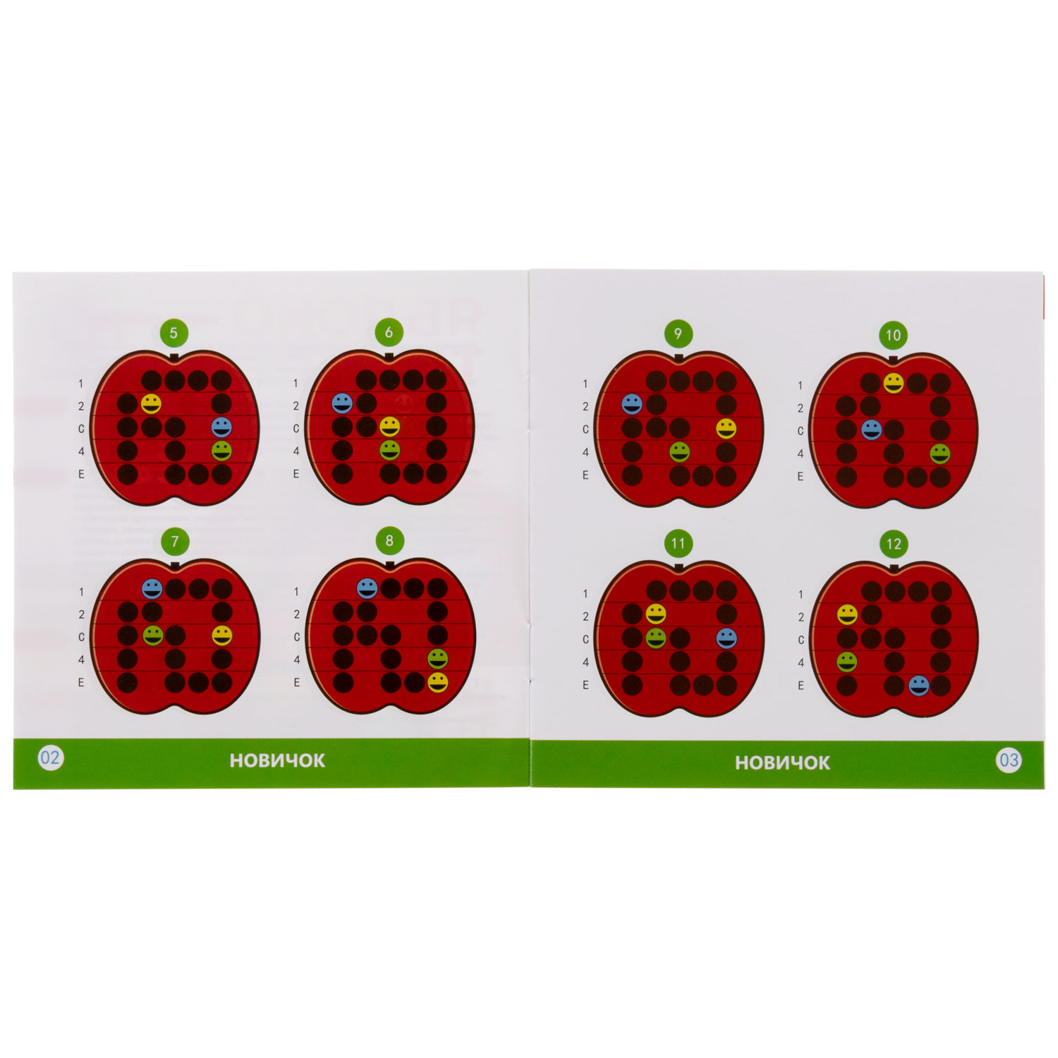 Настольная логическая игра 1TOY IQ ТРЕНИНГ «Яблоко Твист»