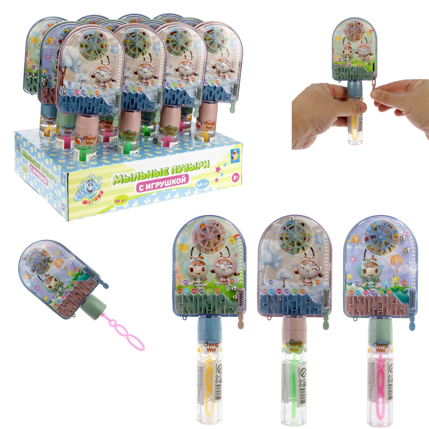 Мыльные пузыри 1TOY Мы-шарики! колба с игрушкой пинбол 40 мл