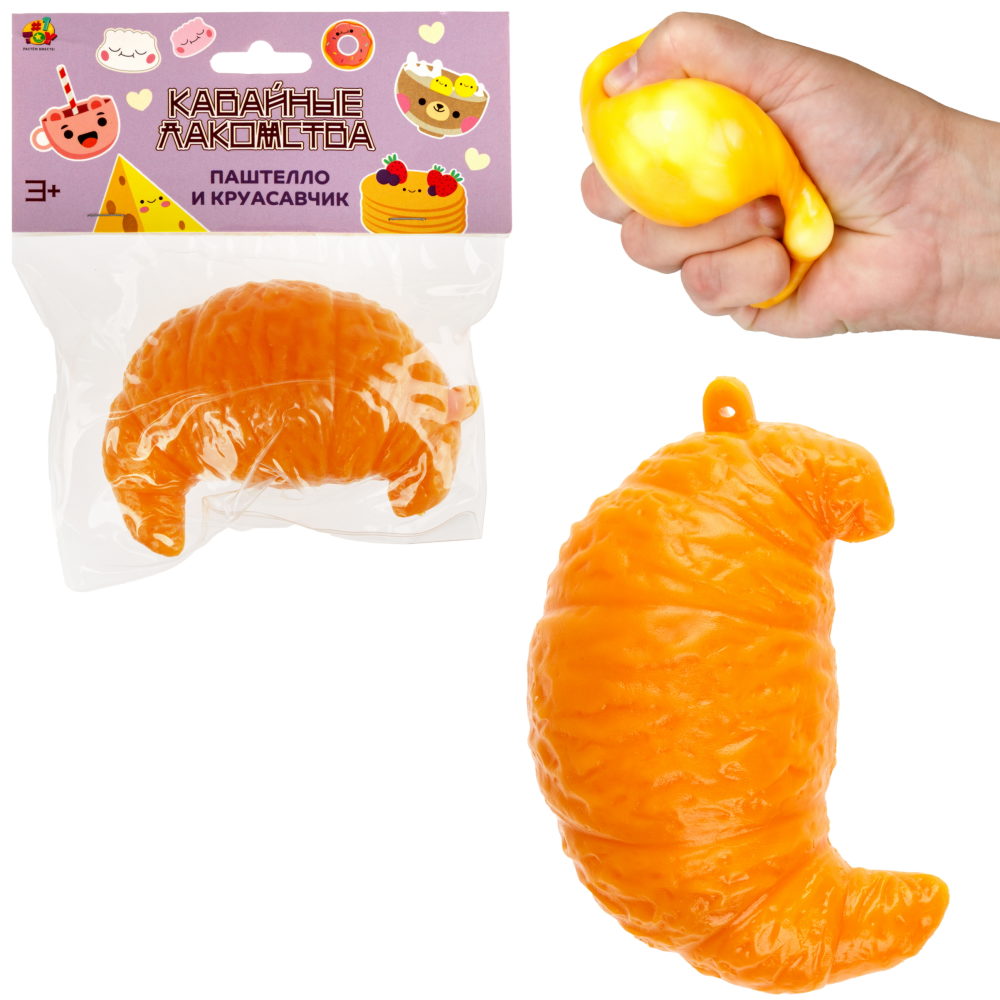 Игрушка-антистресс 1TOY Крутой замес Залиплющ Паштелло и Круасавчик, 7х7х4 см