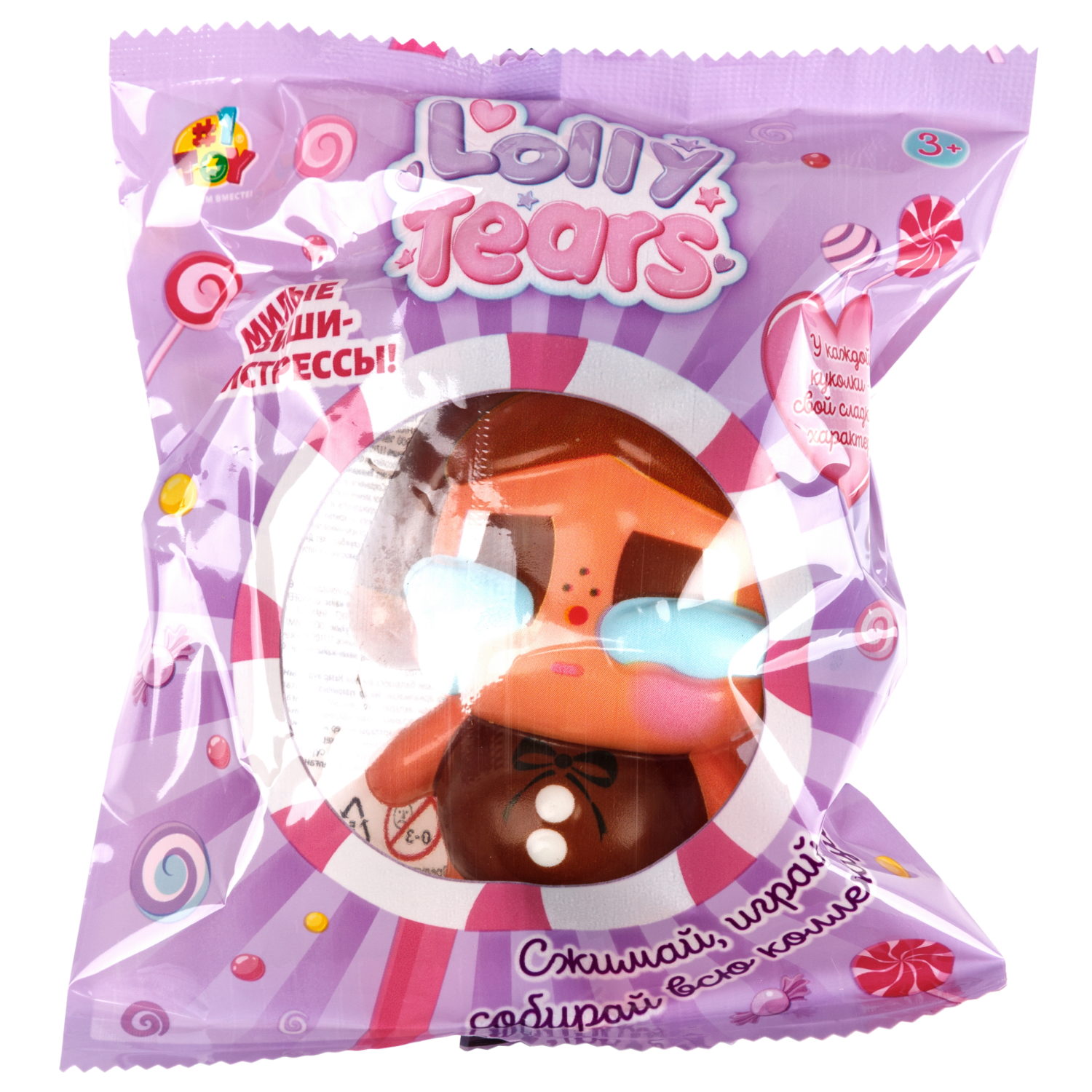 Сквиш 1TOY LollyTears, 11 см, 6 видов в ассортименте