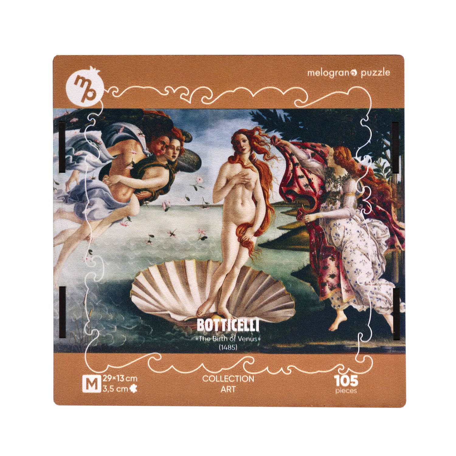 Деревянные пазлы Collection Art Боттичелли Рождение Венеры, 105 деталей