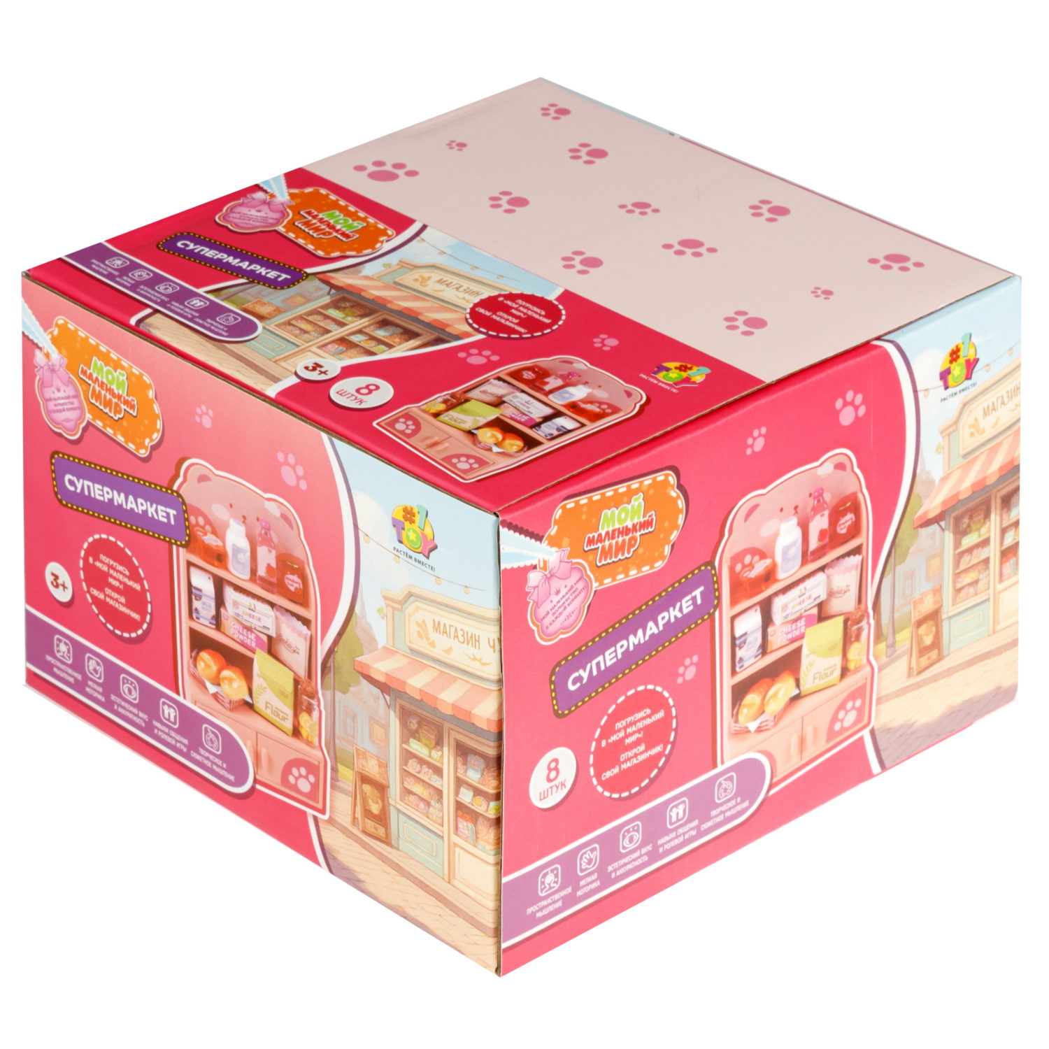 Игровой набор 1TOY Супермаркет