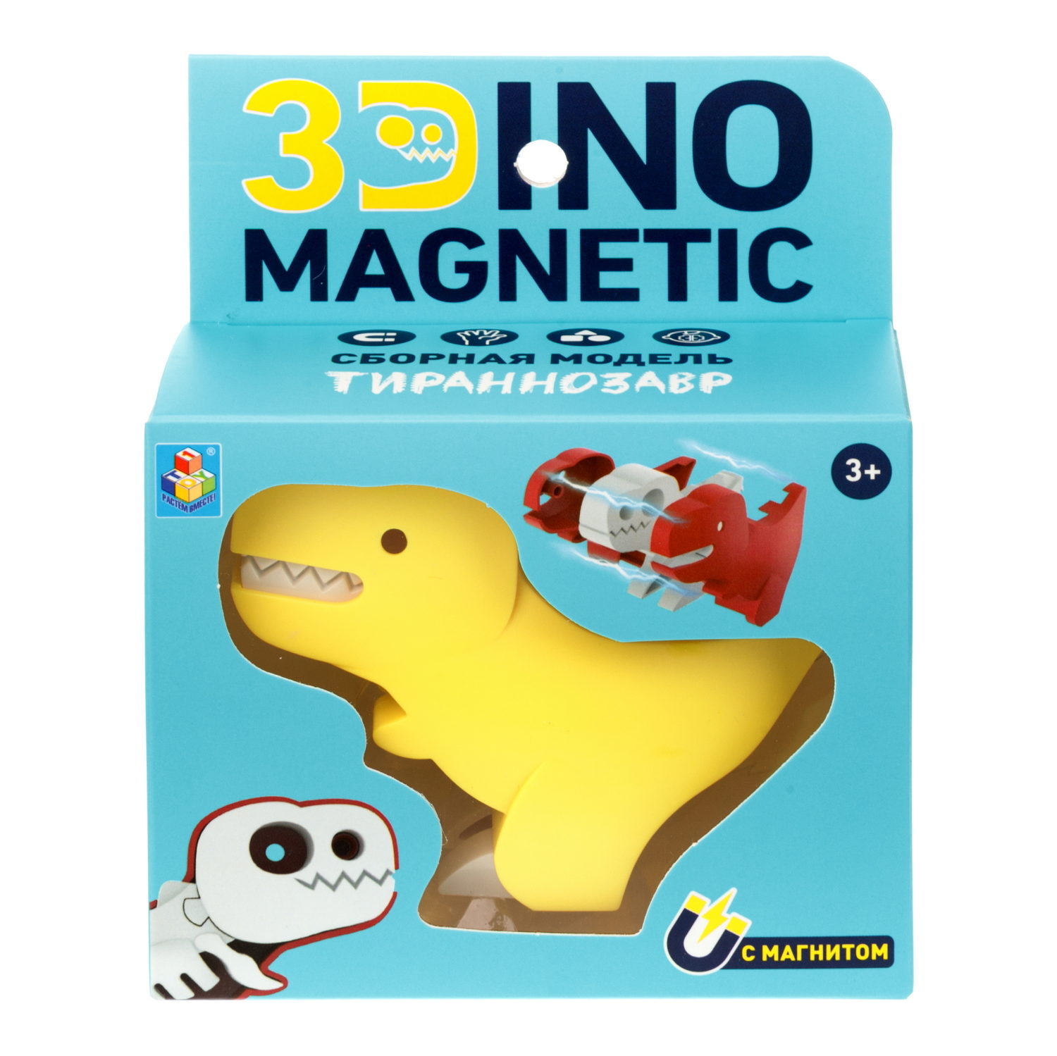 Игрушка динозавр 1TOY 3Dino Magnetic Тираннозавр, сборный, с магнитом, для развития моторики и сил рук, цвет желтый