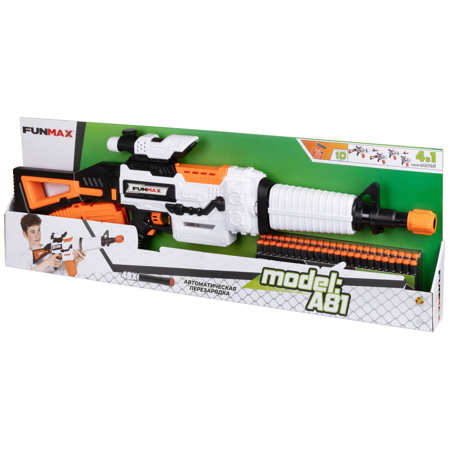 1toy Funmax "A81" бластер электромеханический, обойма на 12 выстрелов, в комплекте 48 EVA снарядов