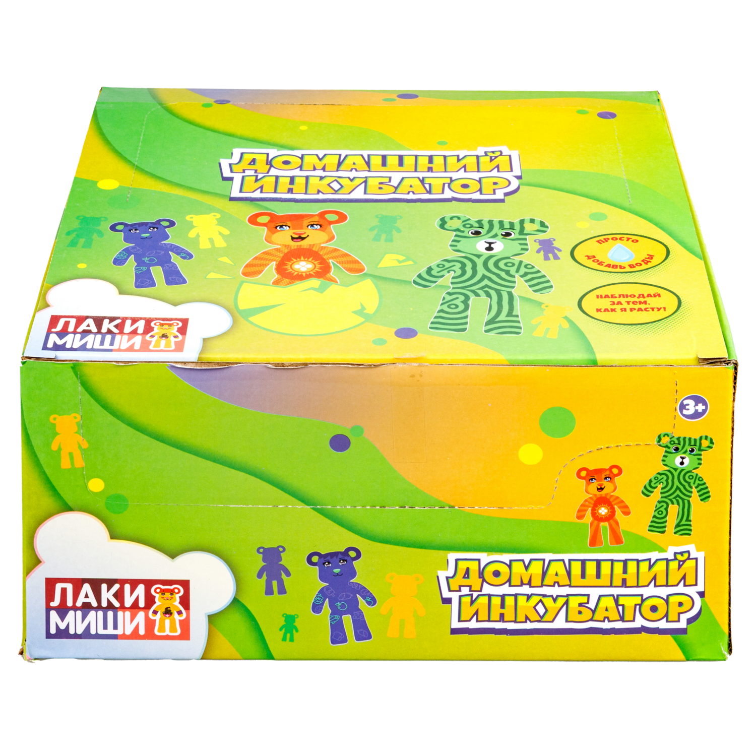 Лакимиши Домашний инкубатор Растущий медведь