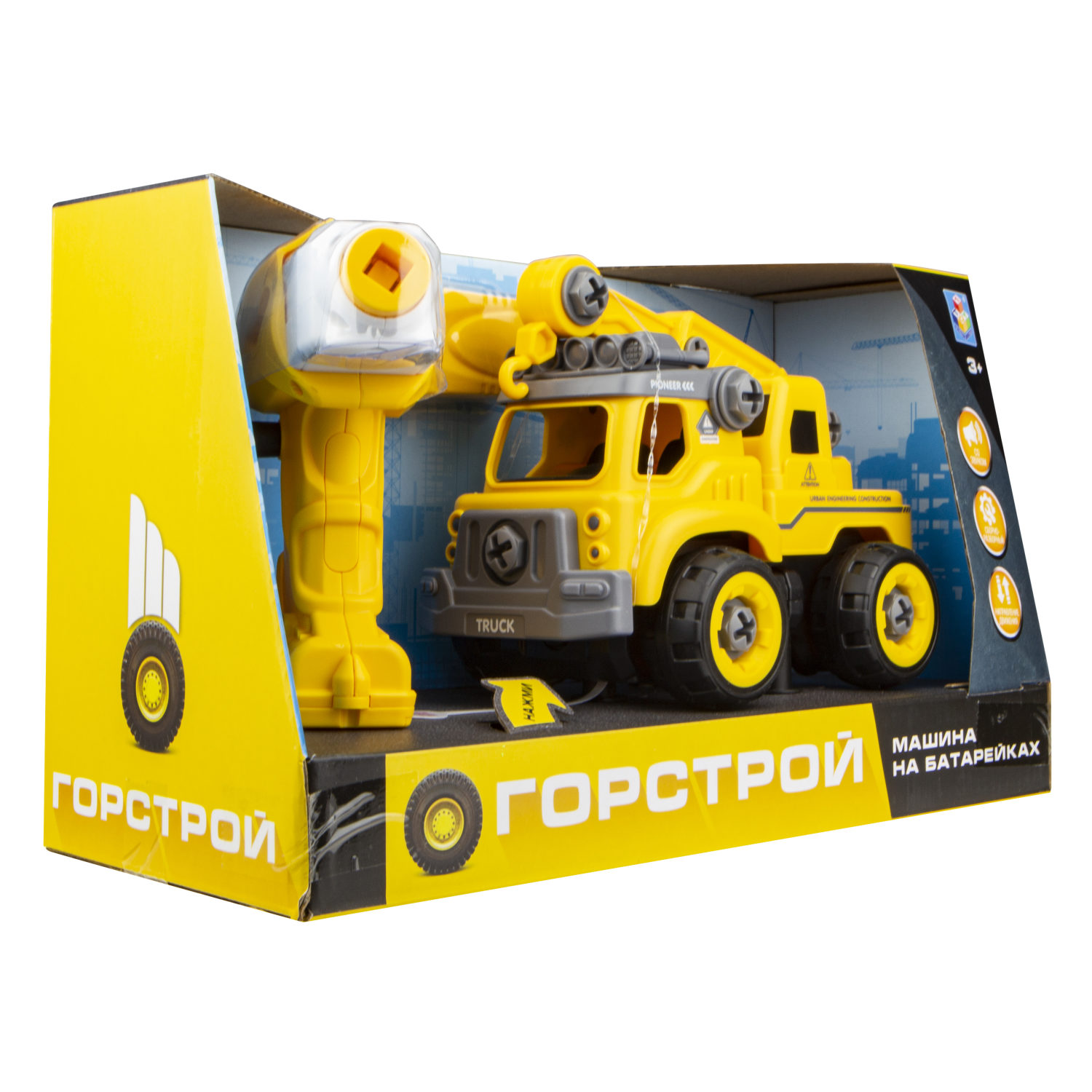 Машинка - конструктор 1TOY Горстрой Автокран игрушка, с шуруповертом и отверткой