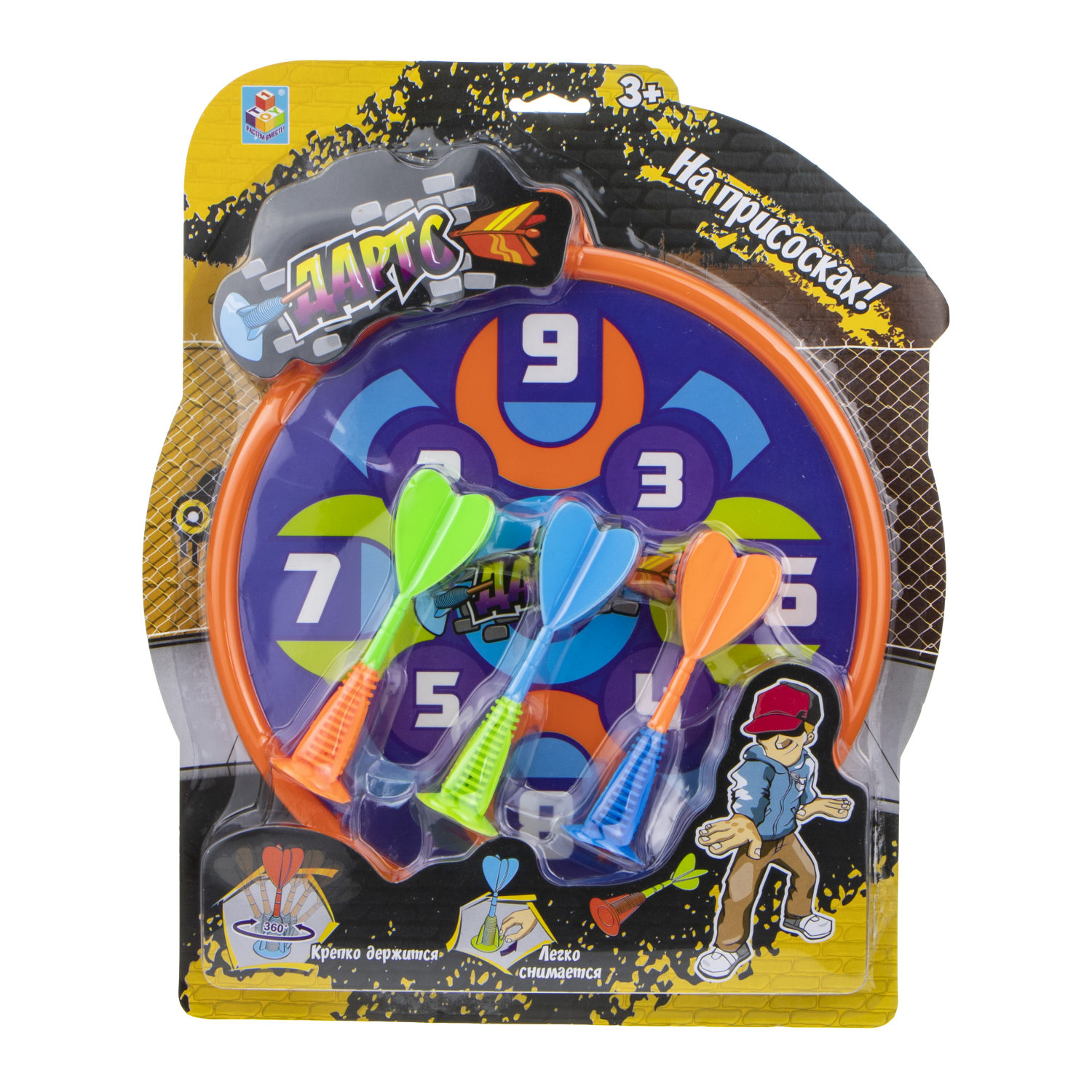 Дартс детский 1TOY на присосках 