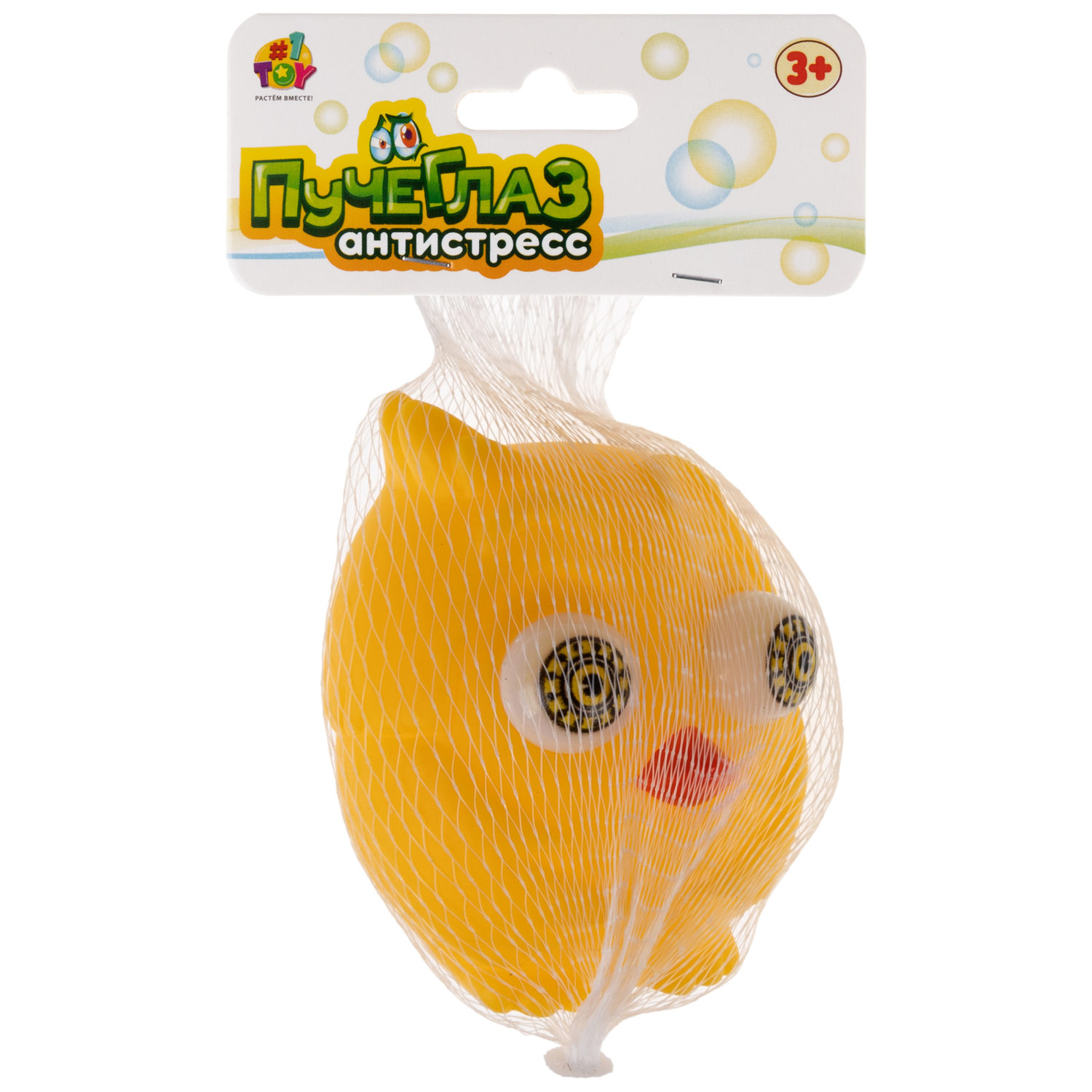 1TOY Пучеглаз-антистресс "Птицы" 7х6x5 см, жёлтый