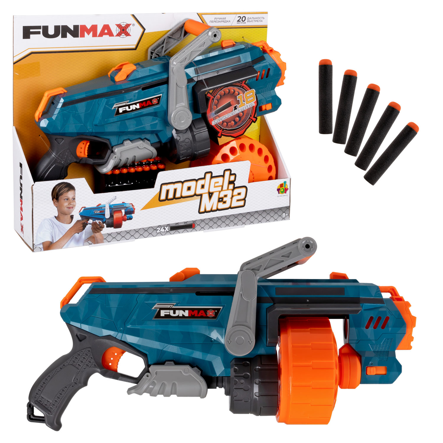 1toy Funmax "M32" бластер механический, барабан на 18 выстрелов, в комплекте 24 EVA снаряда