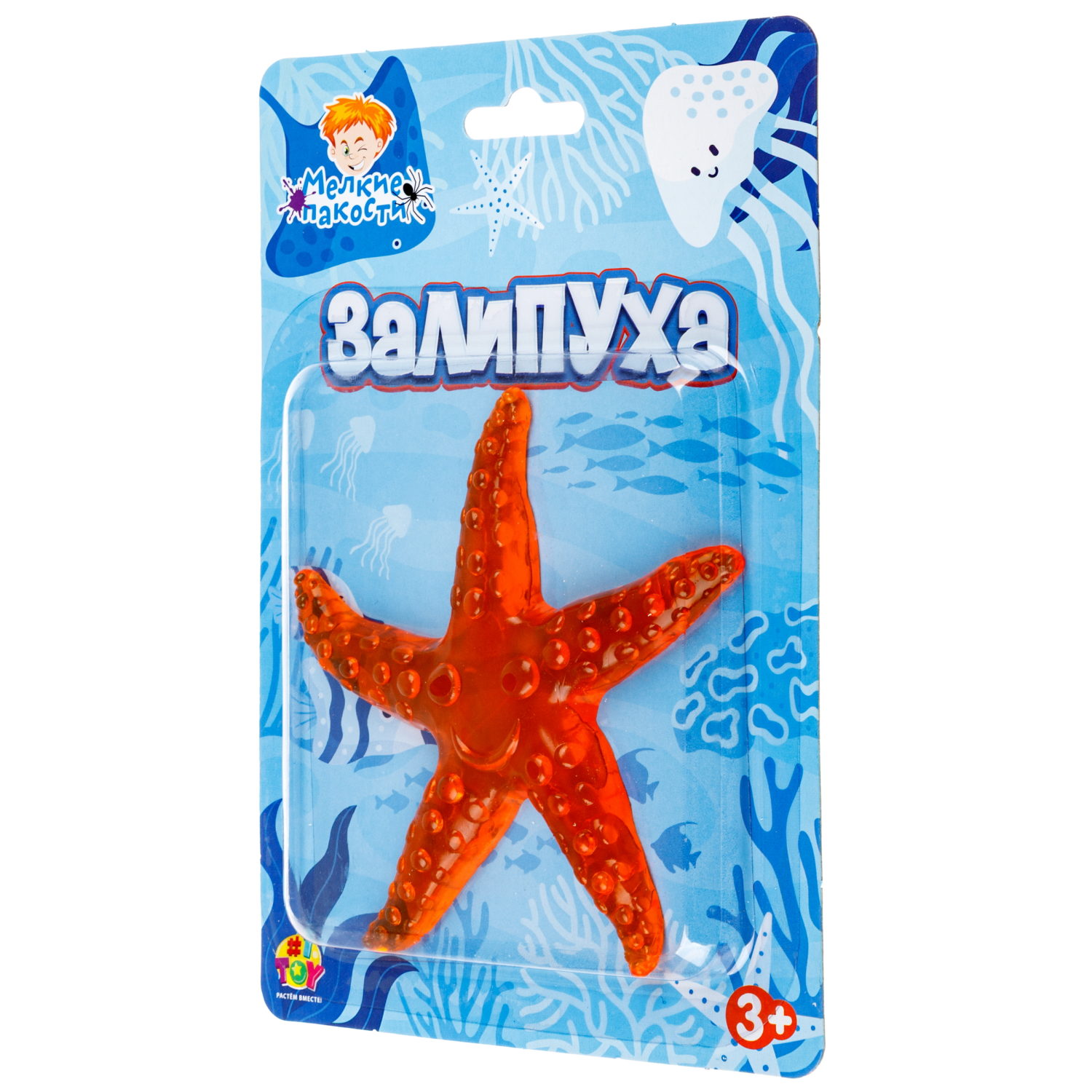 Игрушка-антистресс 1TOY Крутой замес Залипуха Морская звезда