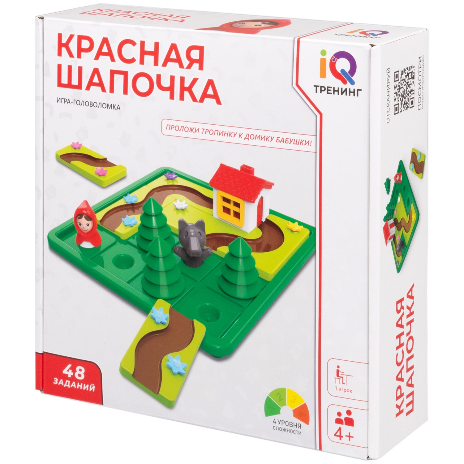 Настольная логическая игра 1TOY IQ ТРЕНИНГ «Красная шапочка»