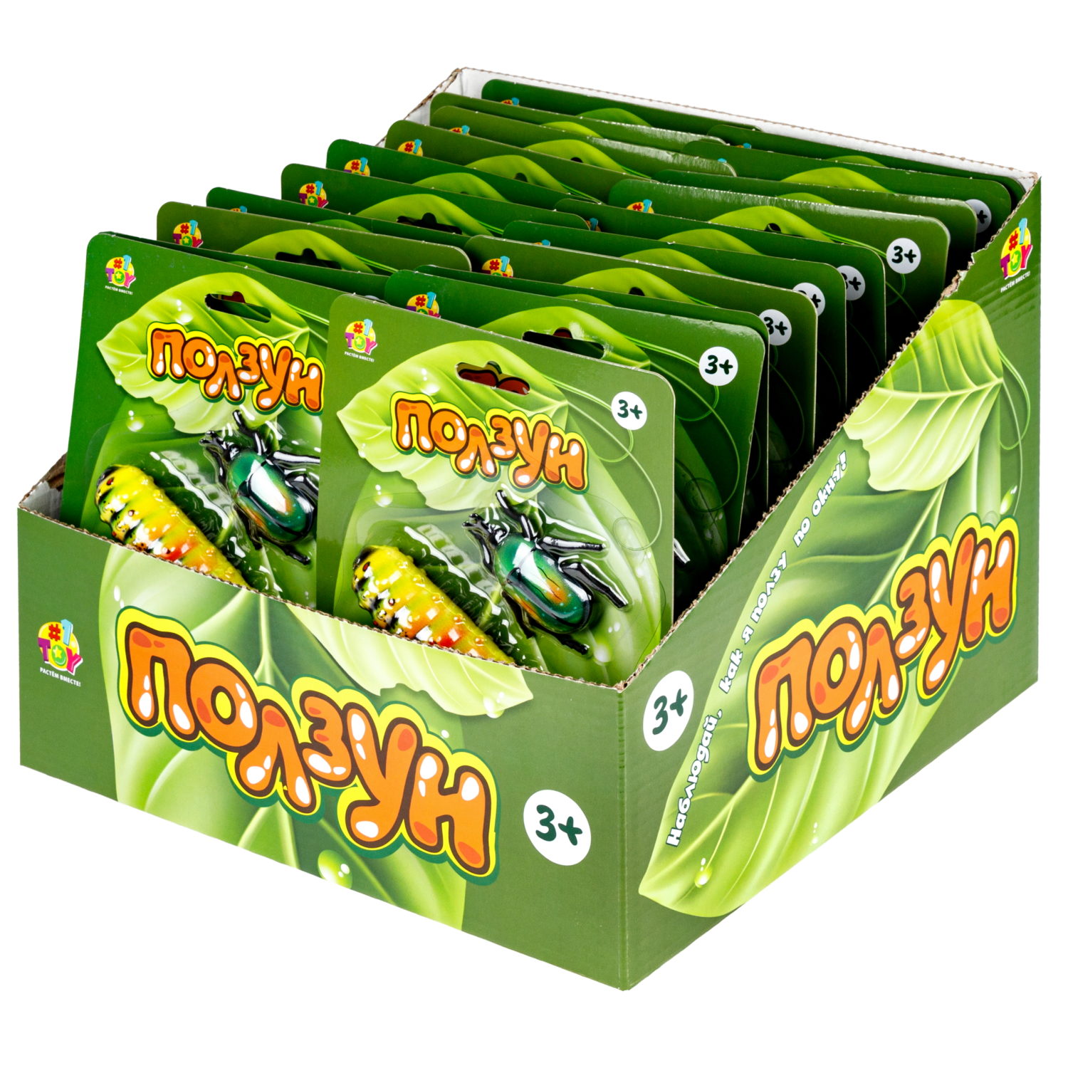 Насекомые игрушки 1TOY Ползун