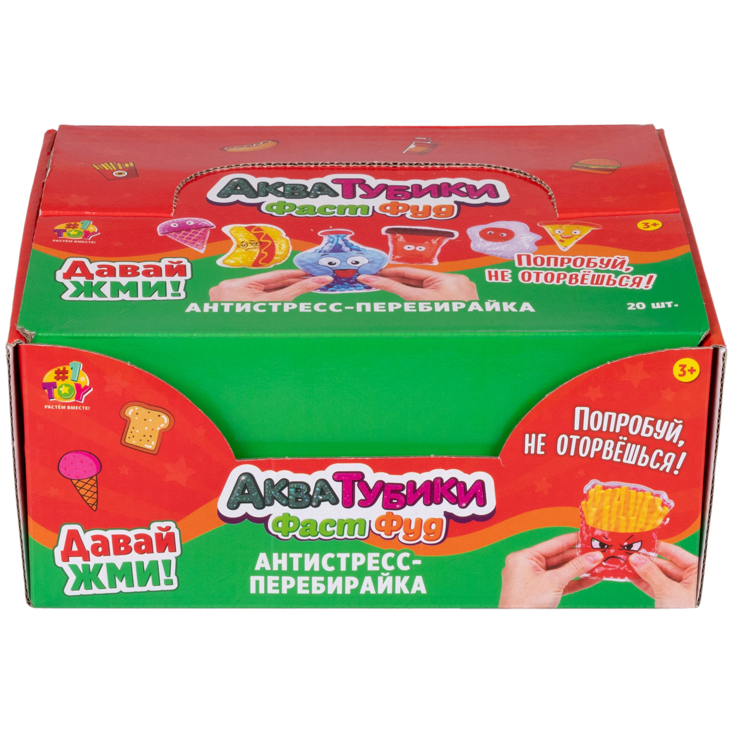 Акватубики переливайка 1TOY «Фаст Фуд» скользун с водой внутри, антистресс для рук, жмякалка, 10 видов в ассортименте