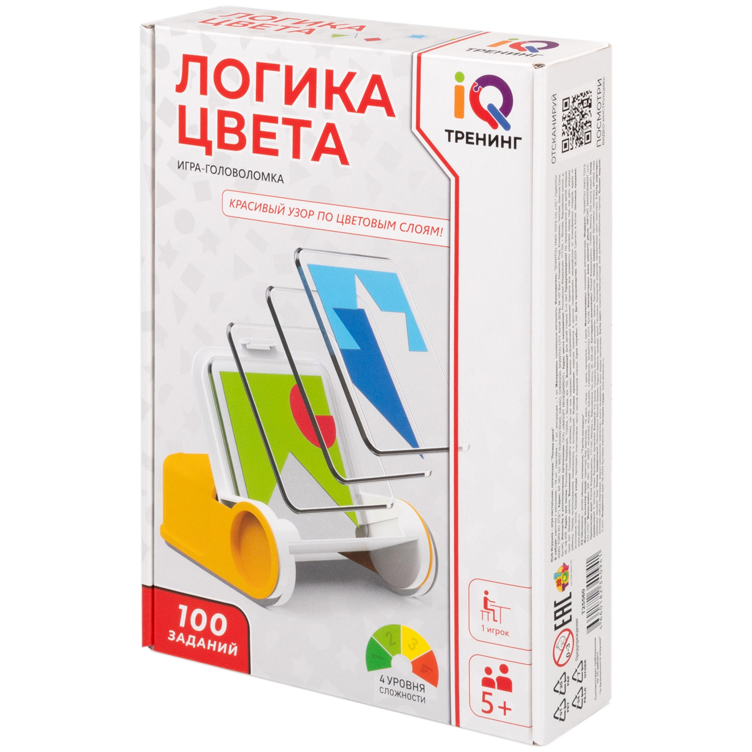 Настольная логическая игра 1TOY IQ ТРЕНИНГ «Логика цвета»