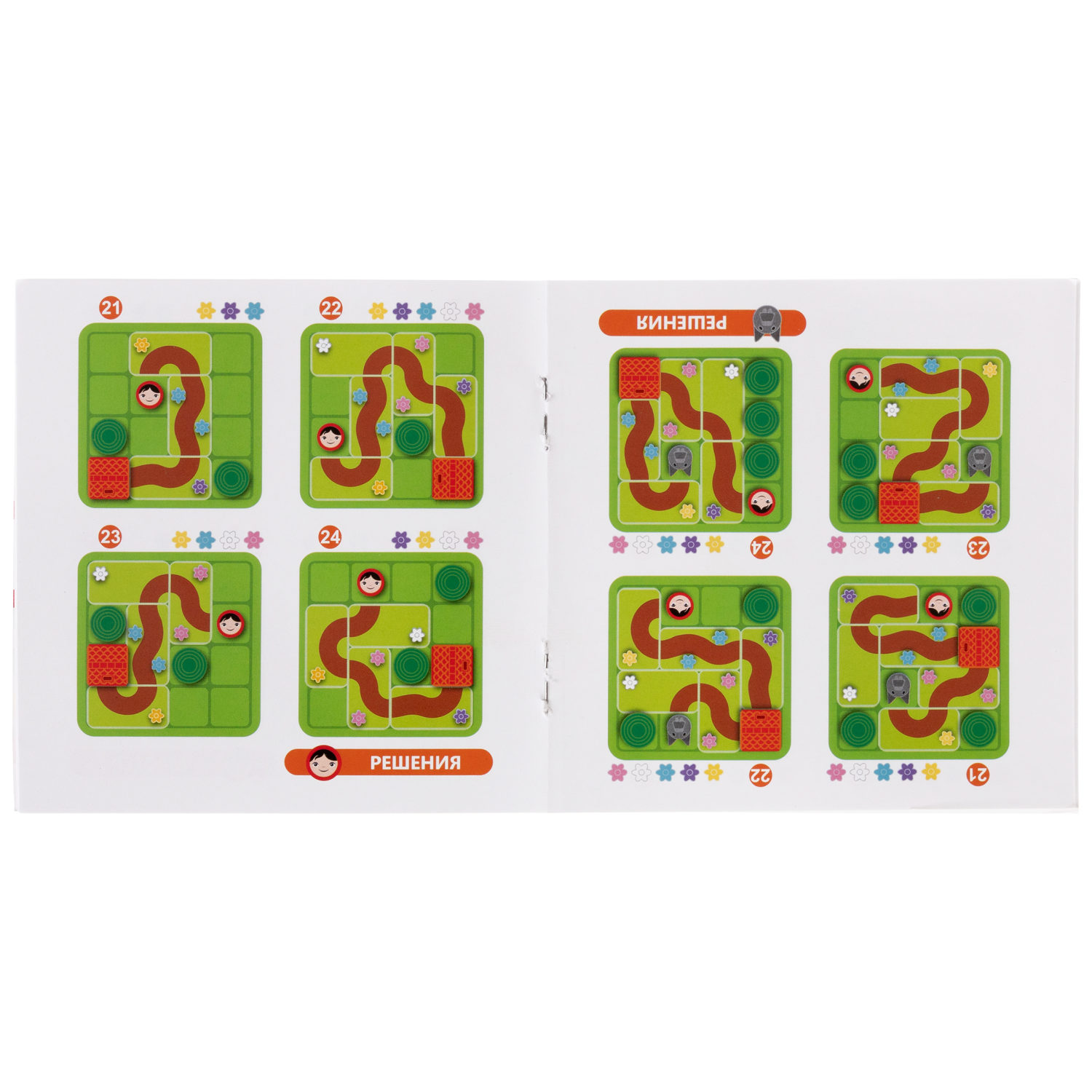 Настольная логическая игра 1TOY IQ ТРЕНИНГ «Красная шапочка»