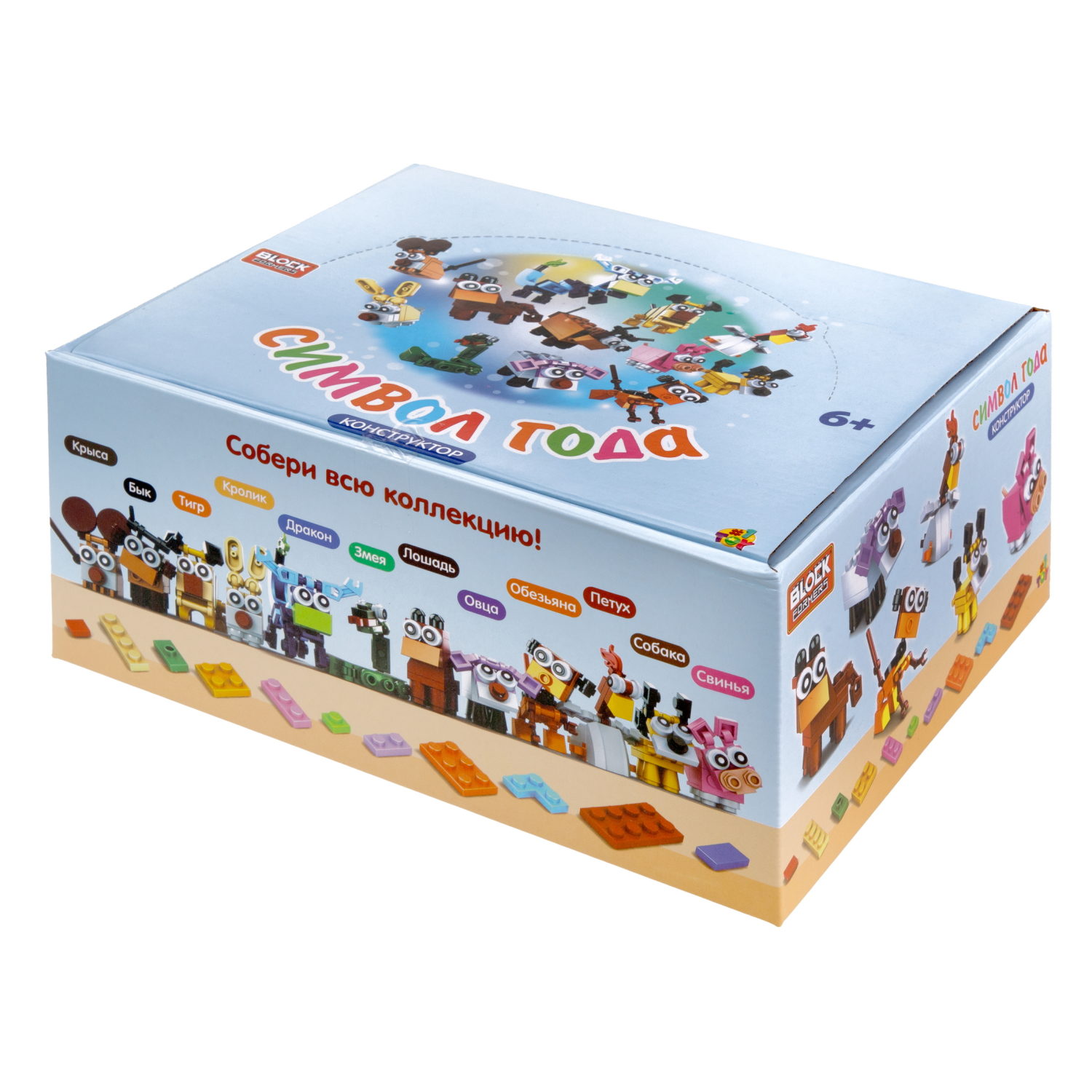 1TOY конструктор Blockformers "Символ года", 12 видов в ассортименте