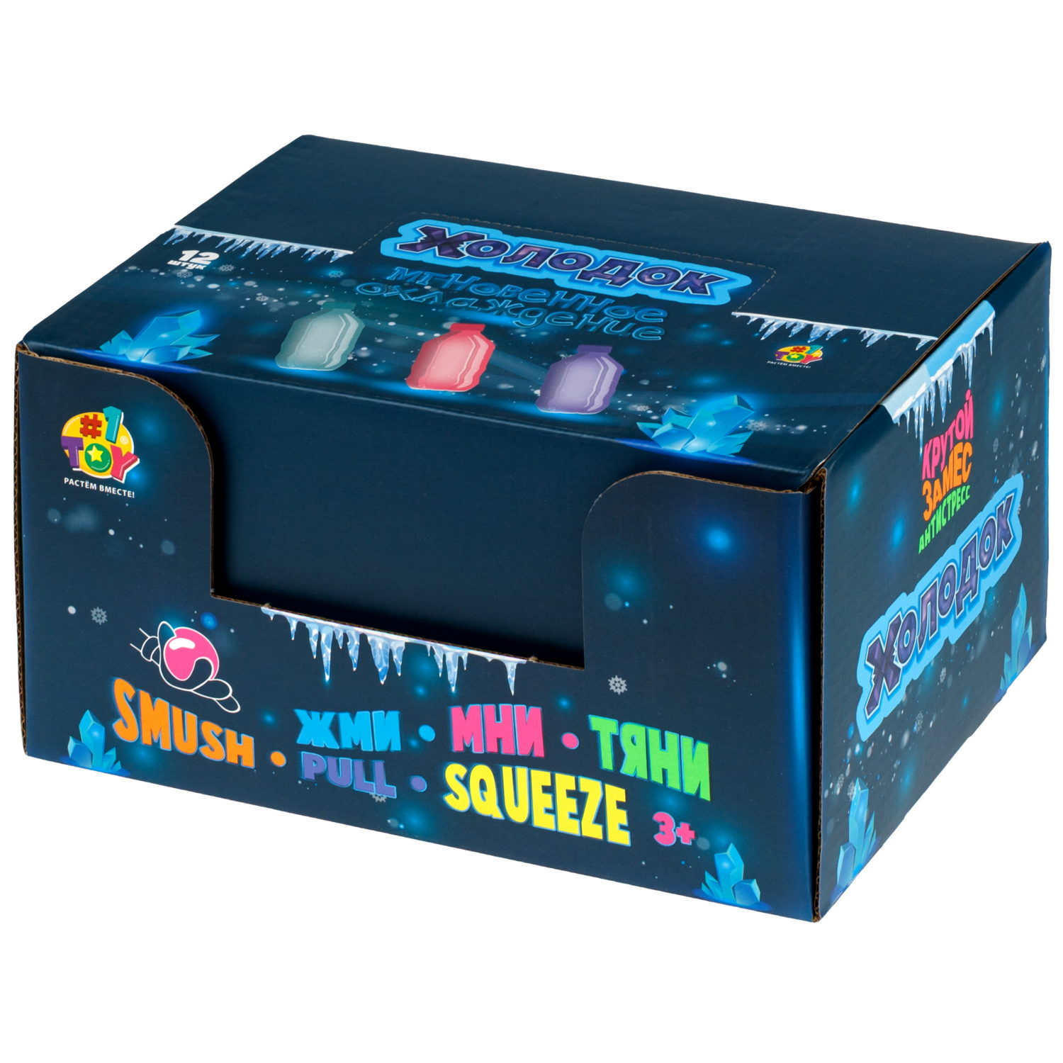 Антистресс-игрушка с эффектом охлаждения 1TOY Крутой замес Холодок бутылка, 11х5,5 см, в ассортименте