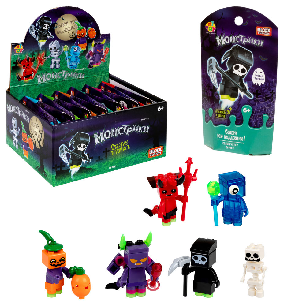 1Toy конструктор Blockformers "Монстрики", 6 видов в ассортименте