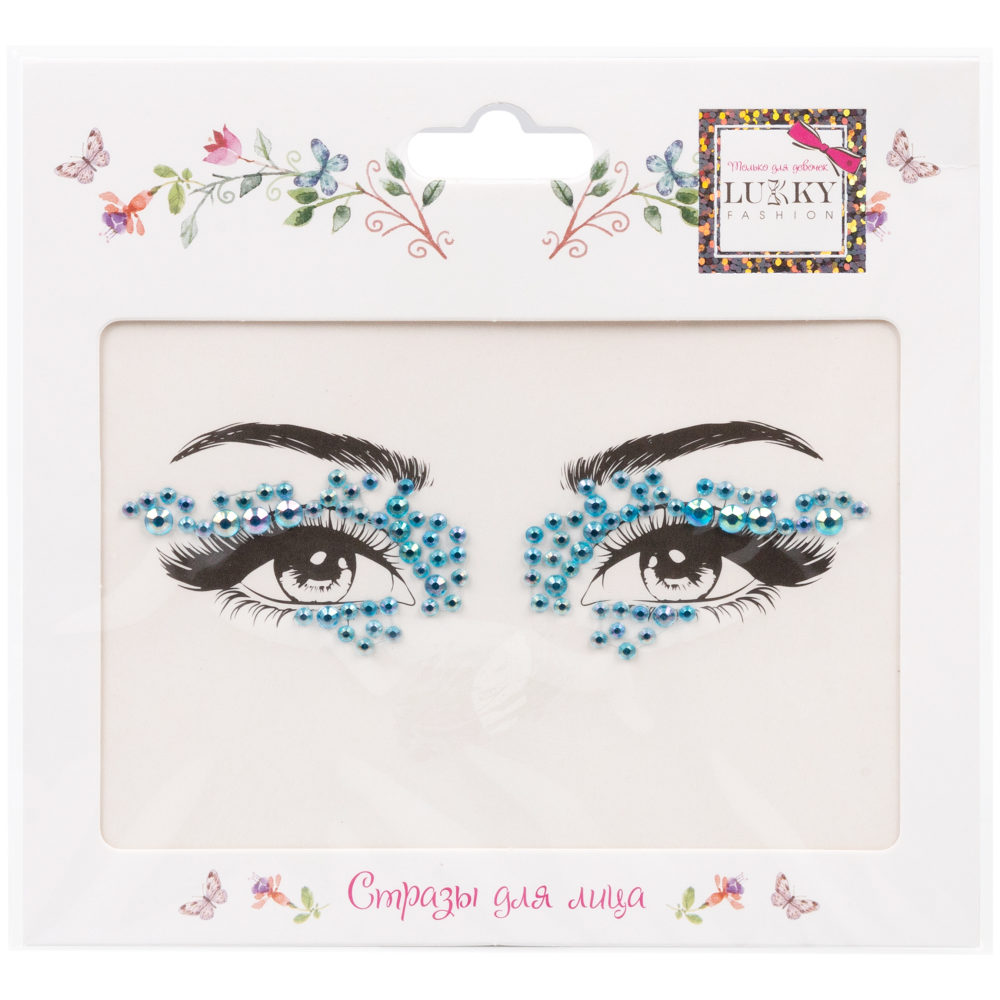 Lukky Fashion стразы для лица Бирюзовые блики,17х12 см, карта