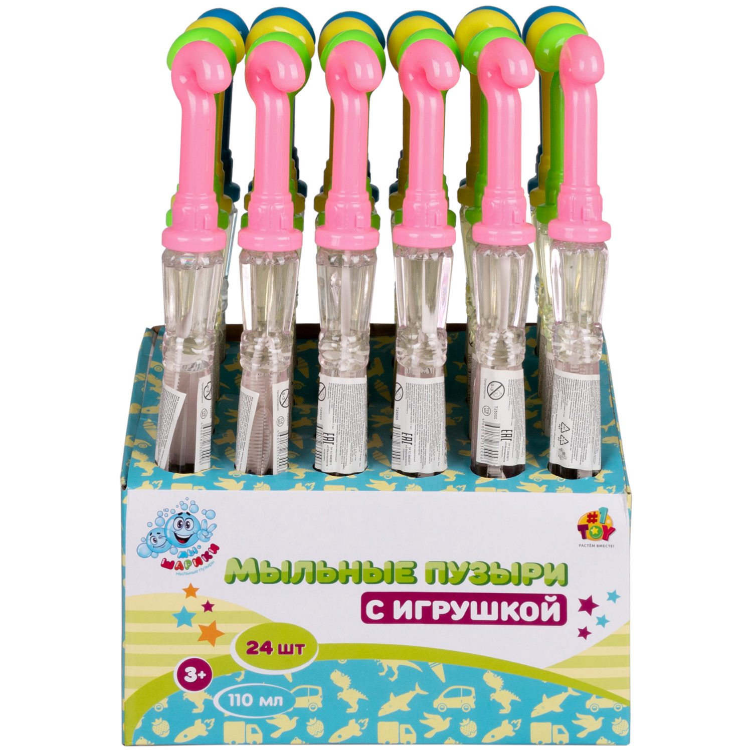 Мыльные пузыри Мы-шарики! 1TOY с игрушкой Зонтик, 110 мл