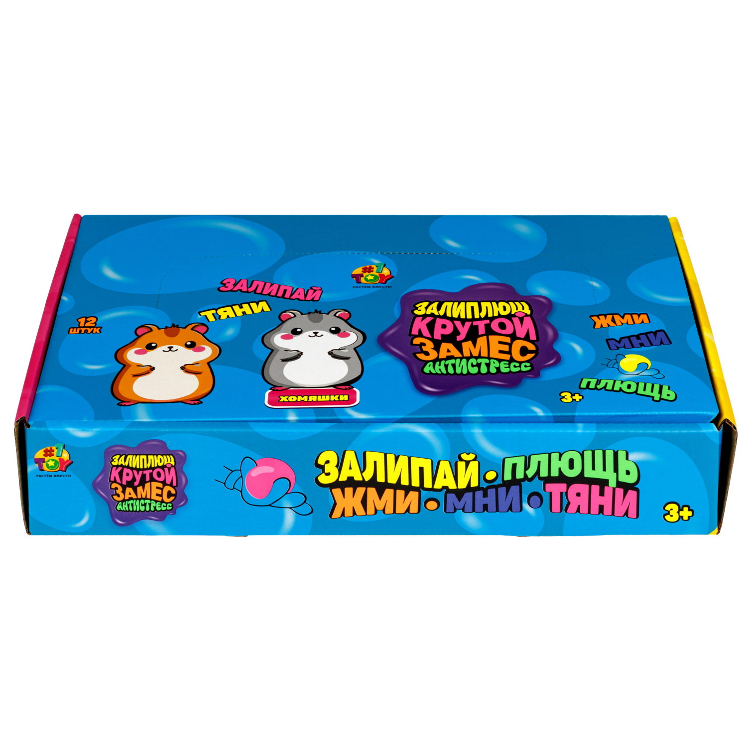 Антистресс-игрушка 1TOY Крутой замес Залиплющ хомяк, набор 2 шт., 5х5,5х4 см