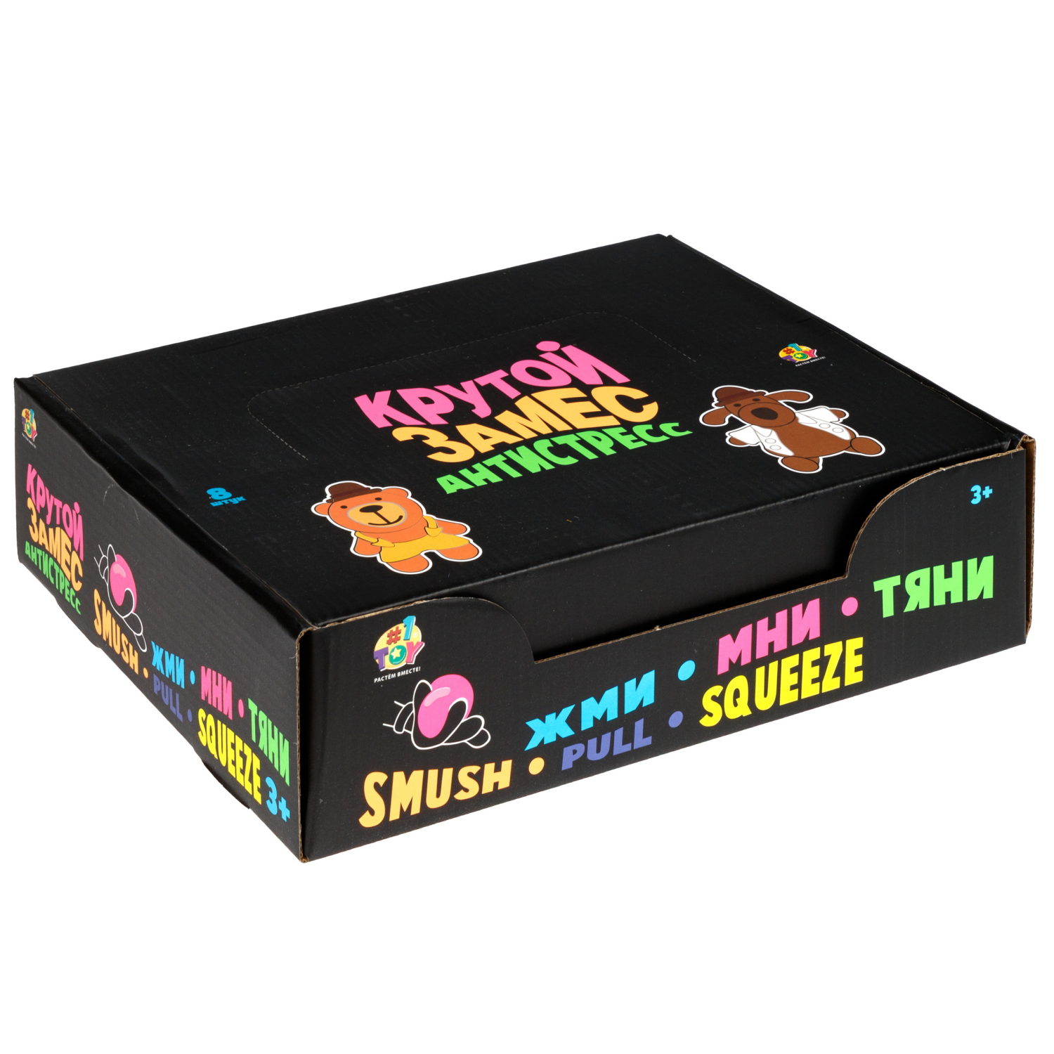 Антистресс-игрушка 1TOY Крутой замес собака в костюме, 15х11 см