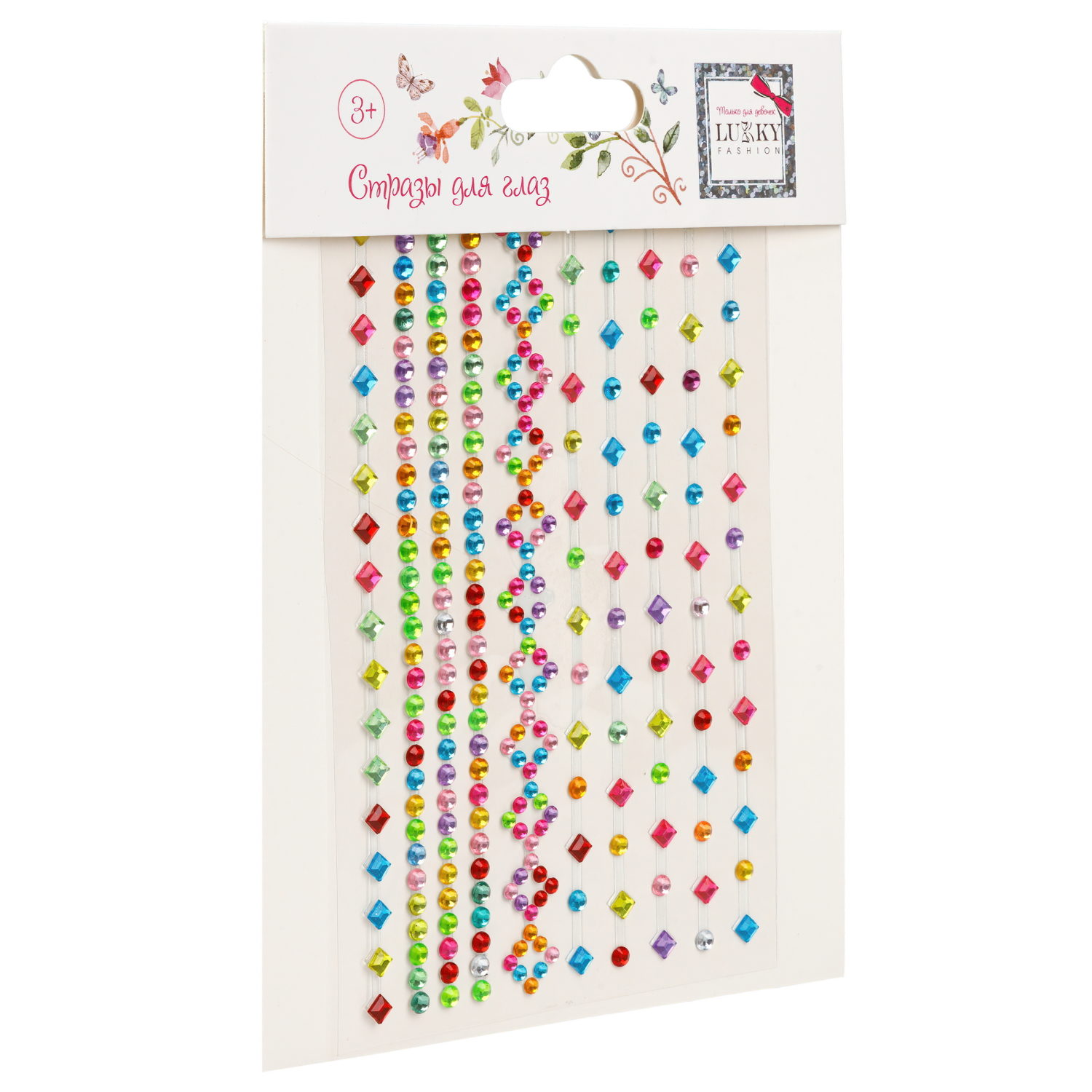 Стразы для лица и тела Lukky Fashion Сверкающая геометрия