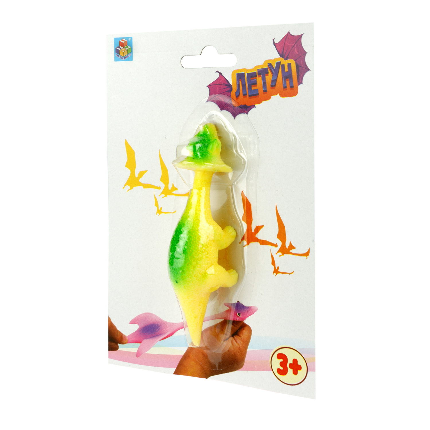 1toy Летуны "Динозавр" 10 см в блистере 11х16,6 см, в асс.